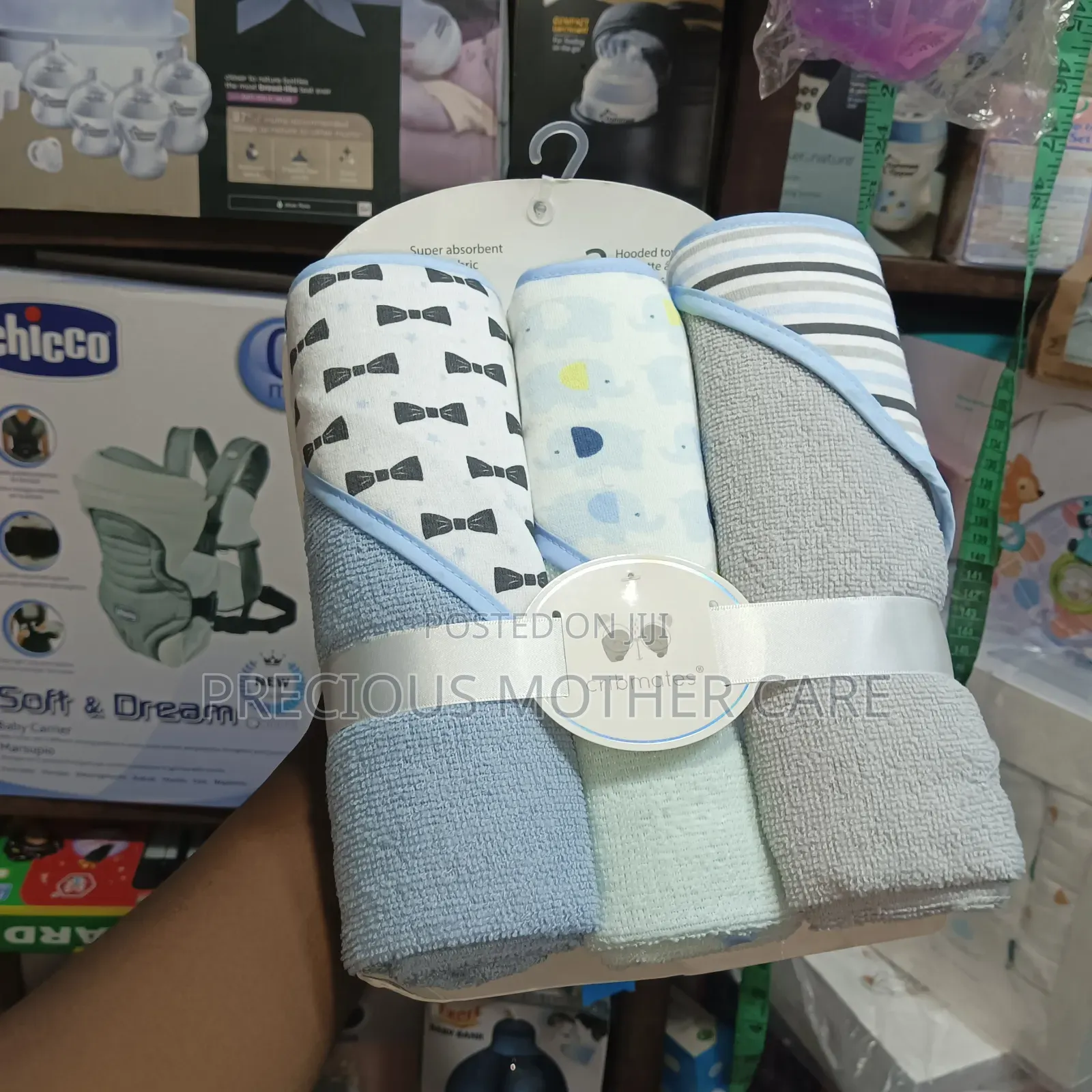 Baby Hooded Towel