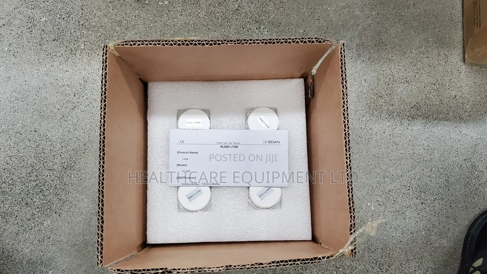 Edan HL600