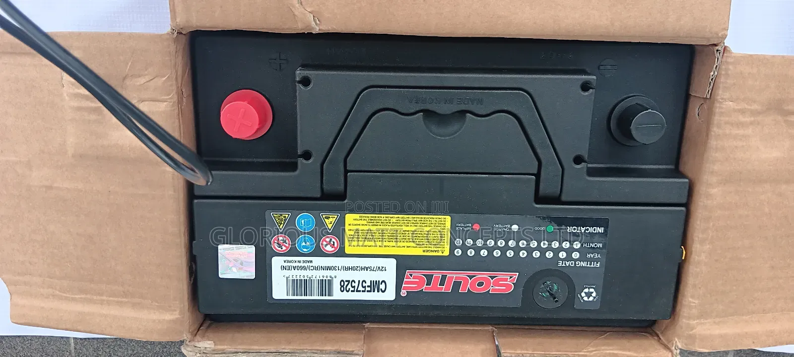 75ah Solite Korean Battery