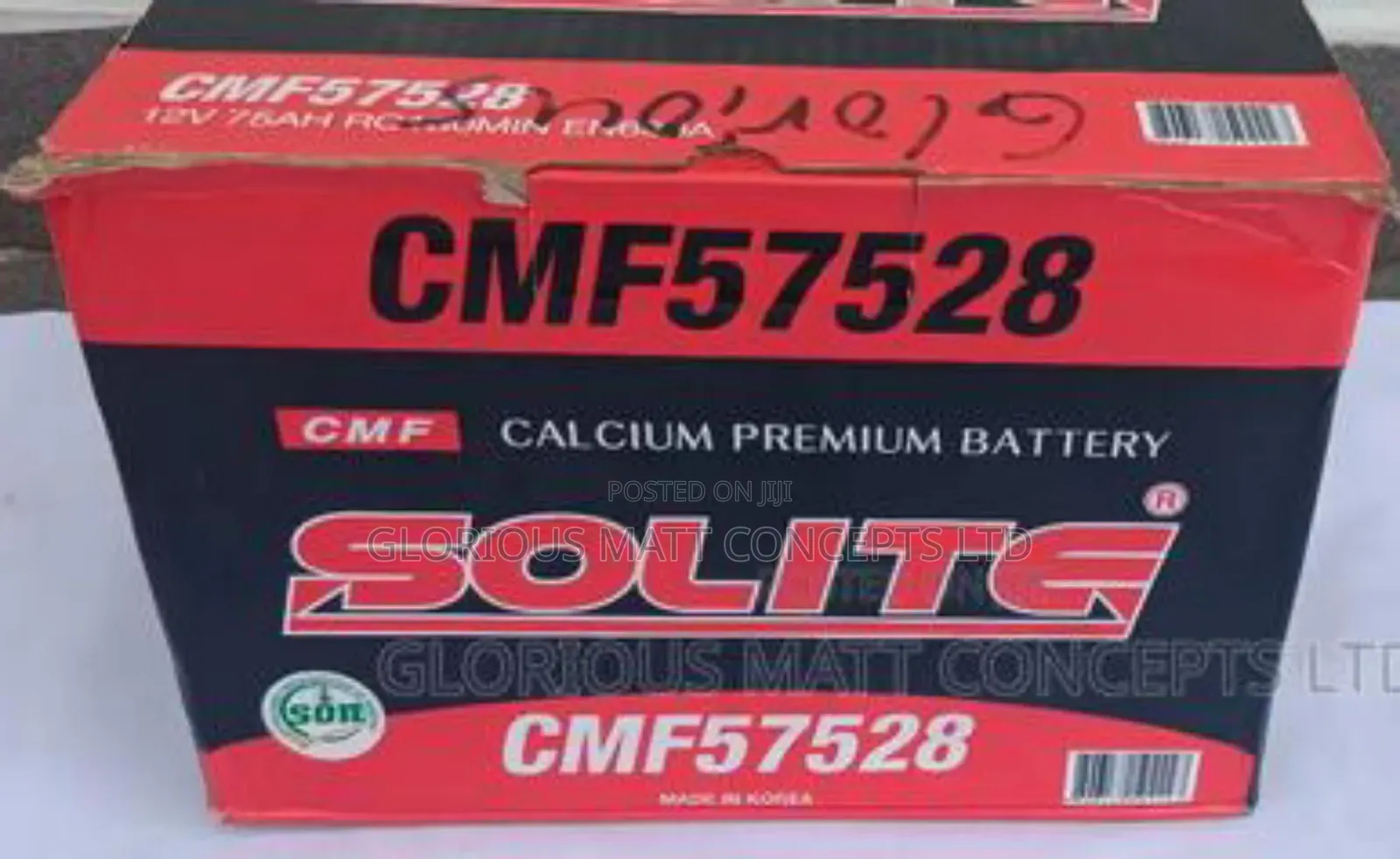 75ah Solite Korean Battery