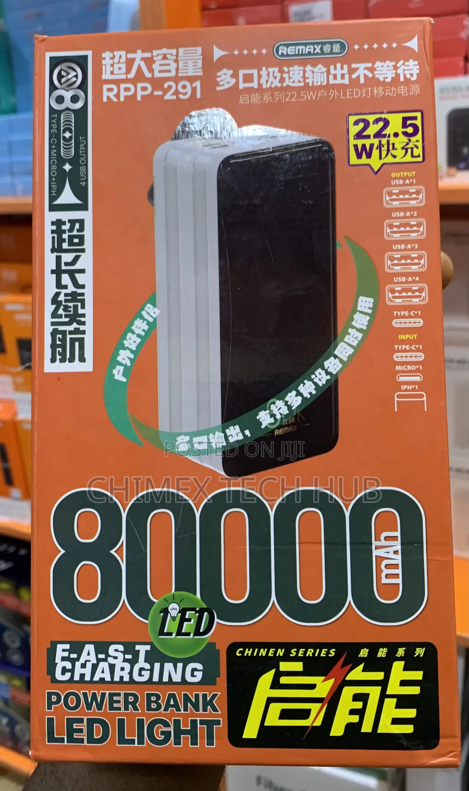 Remax 80000mah Power Bank