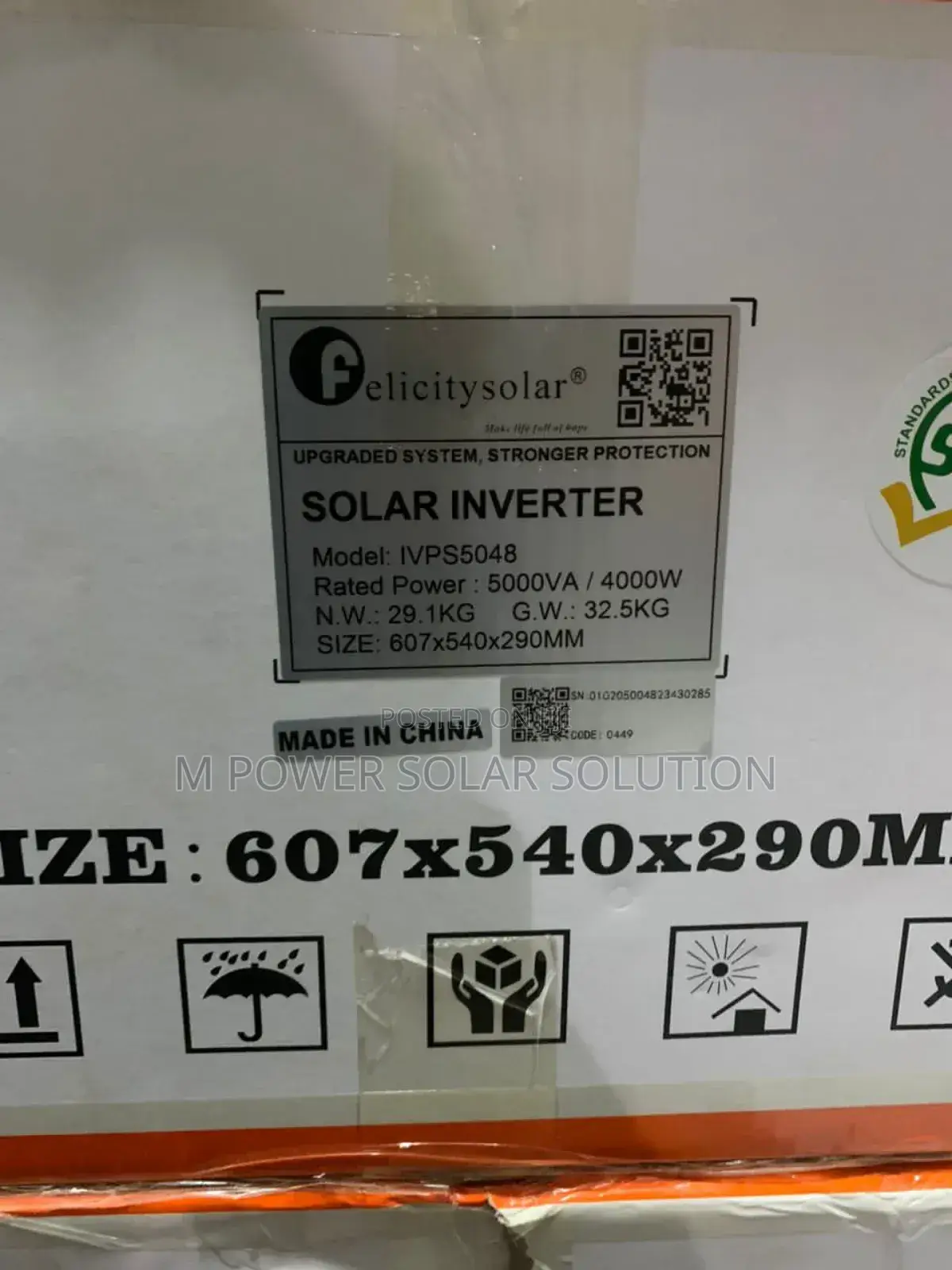 5kva 48v Felicity Non-hybrid Inverter