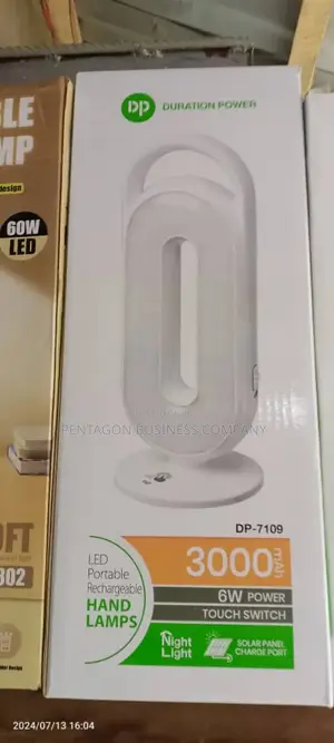 DP LED Rechargeable Portable Lamp