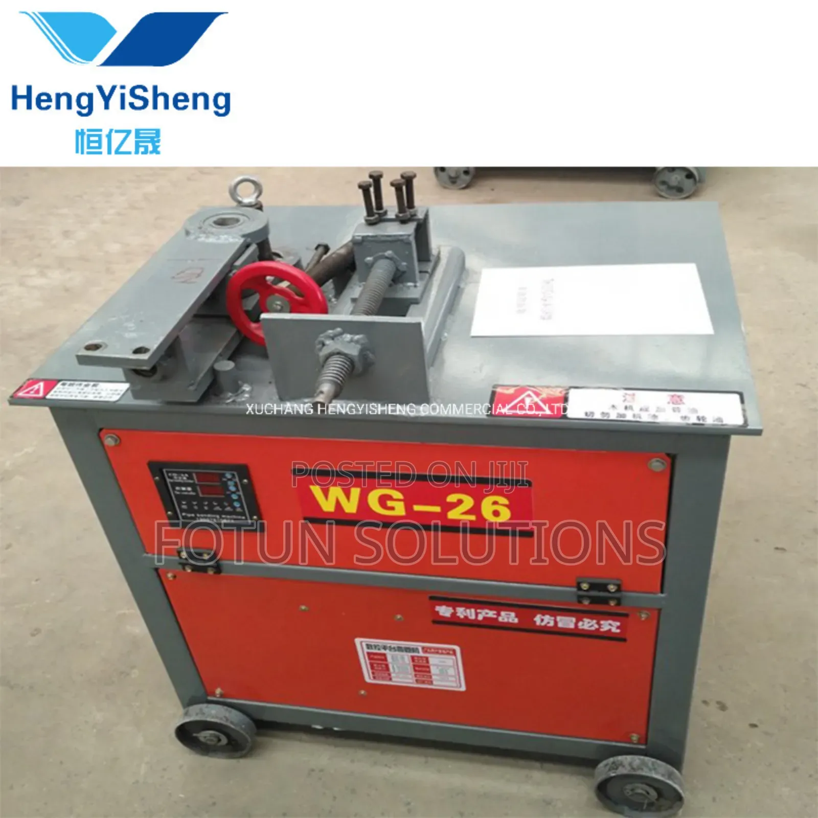 Pipe Bending Machine