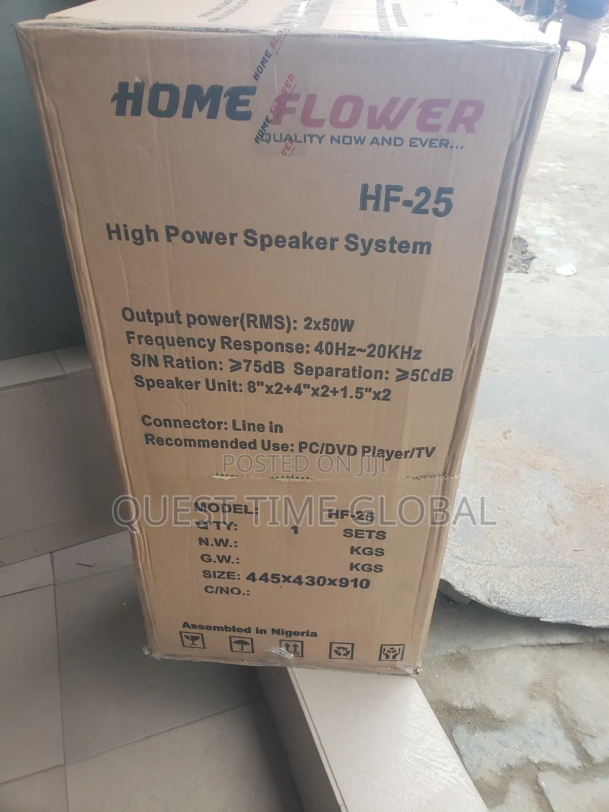 Home Flower 2.0 Tower Speakers With Mic