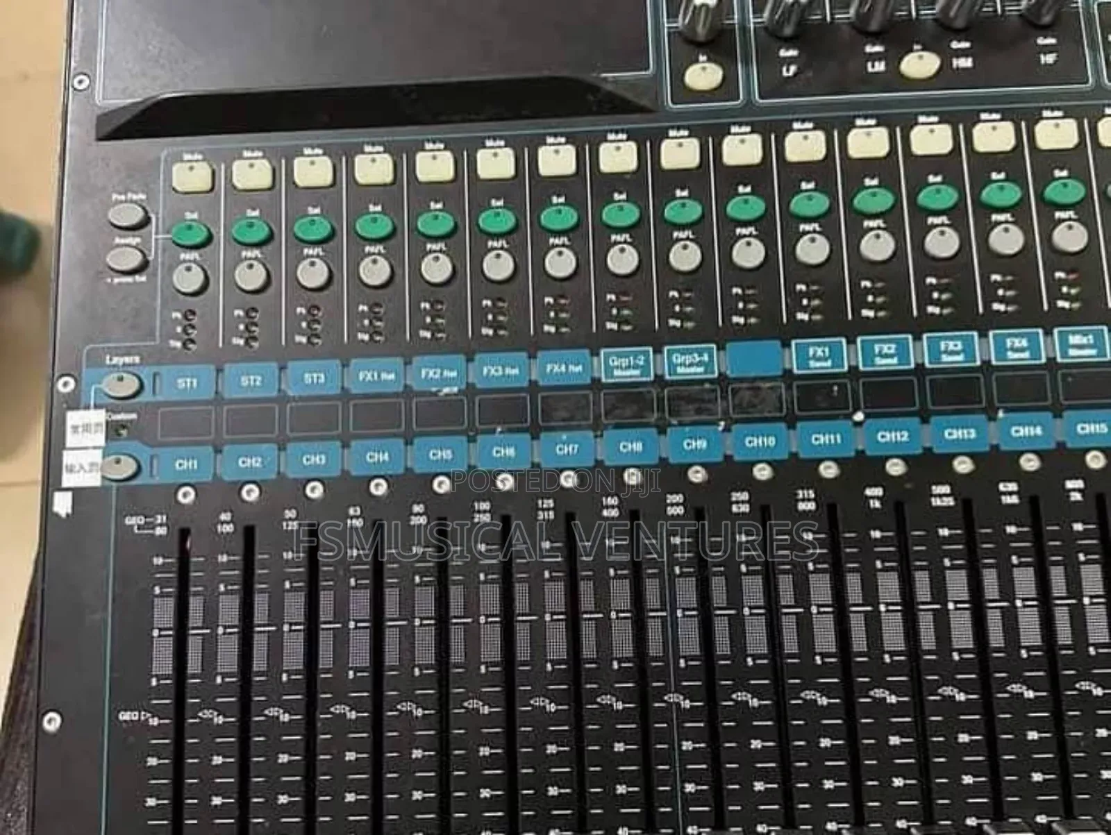 ALLEN HEATH QU-24 24 Channel Digital Mixer
