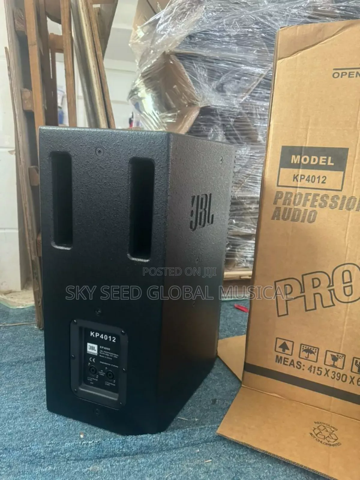 4012 JBL 12inches Speaker
