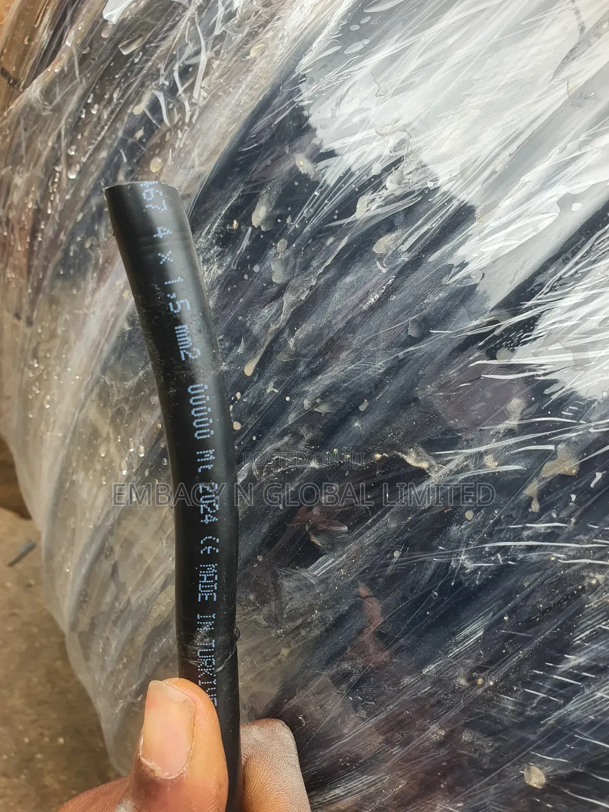 1.5mm 4core Armoured Cable