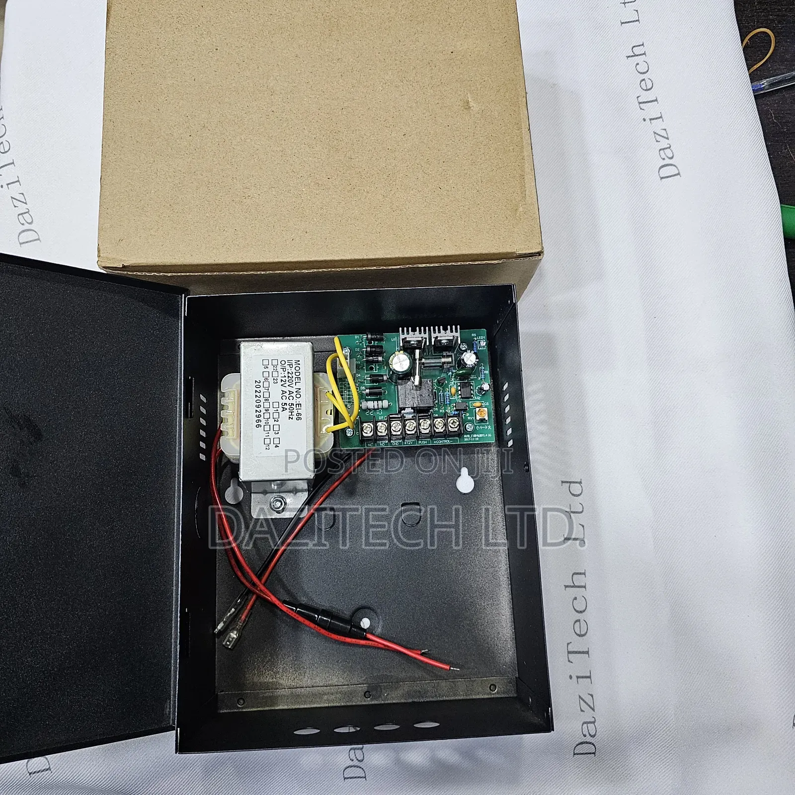 Power Supply 5A, 12V