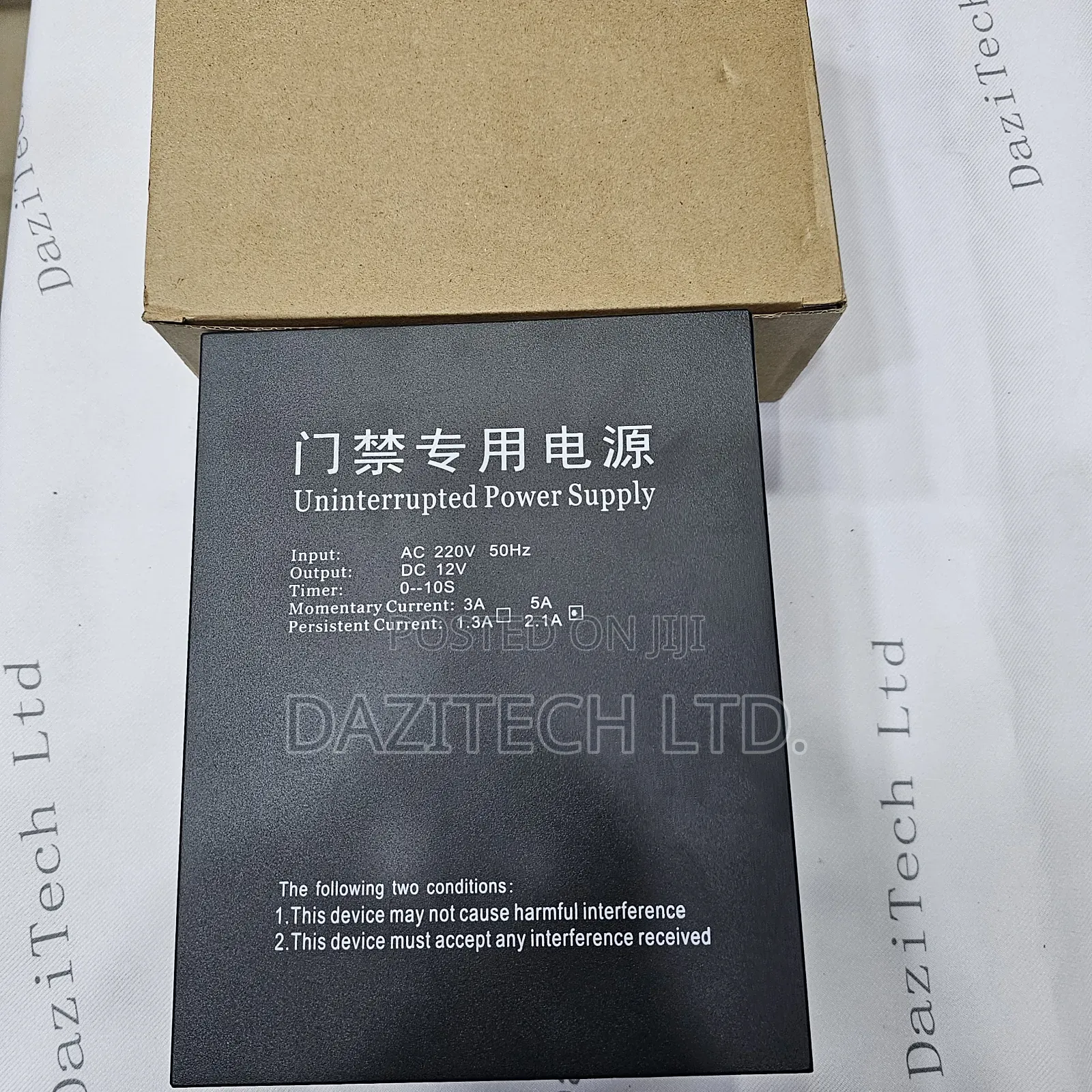 Power Supply 5A, 12V