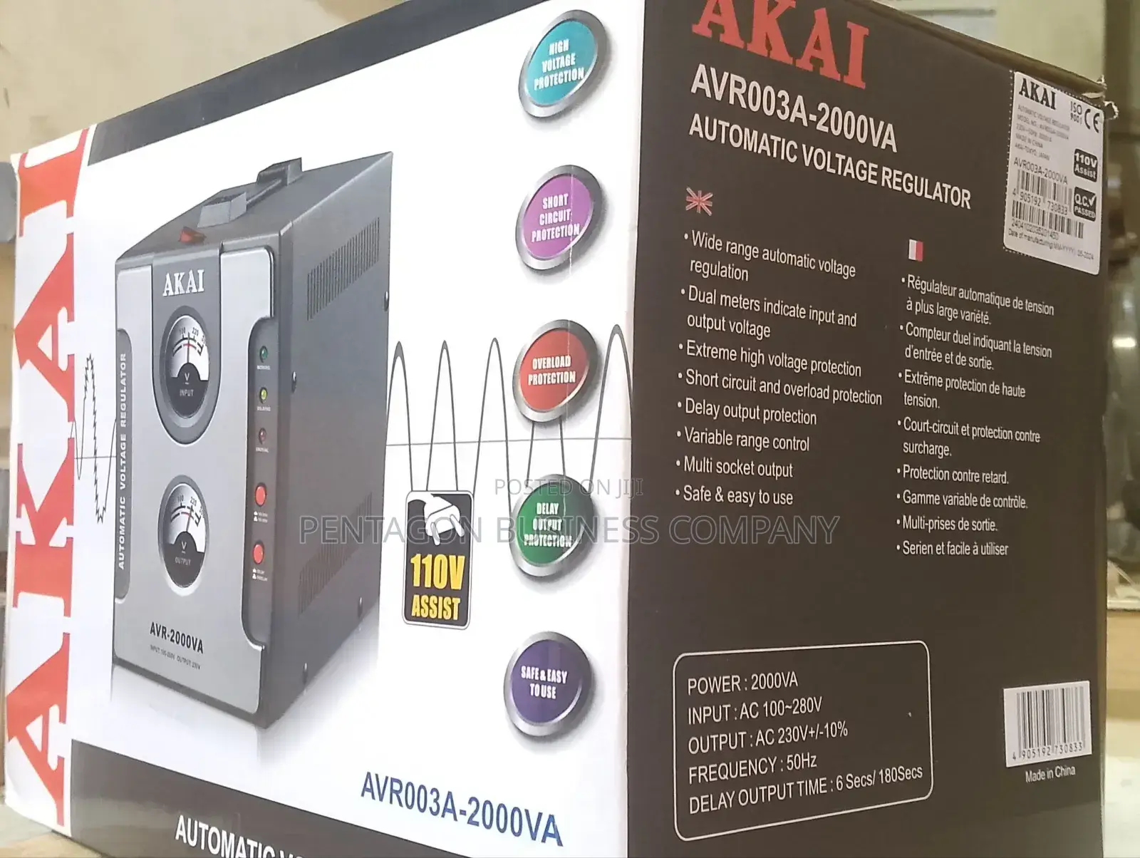 Original 2kva Akai Domestic Stabilizer