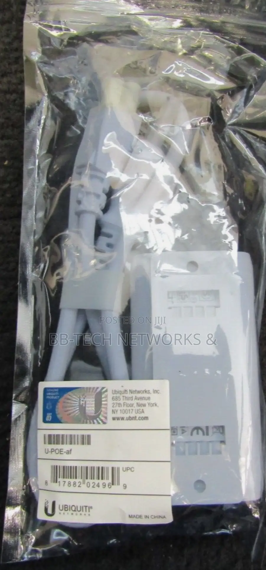 Ubiquiti Poe Power Adaptor 48v 802.3af (U-Poe-Af)