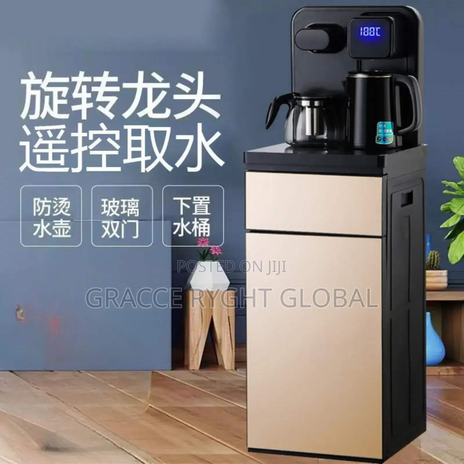 Automatic Water Dispenser and Electric Kettle