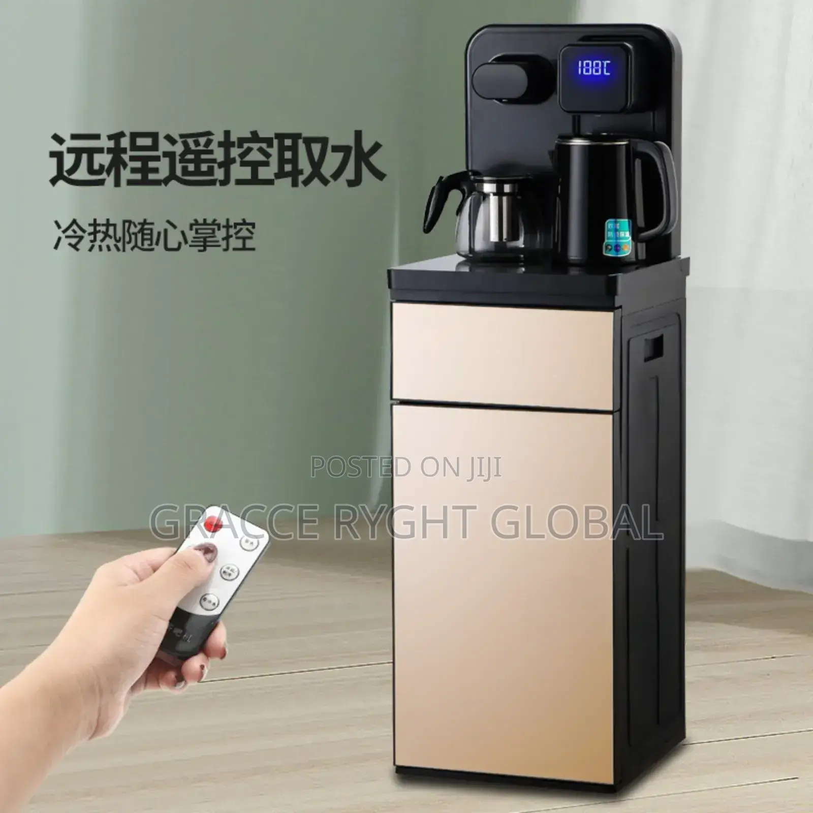 Automatic Water Dispenser and Electric Kettle