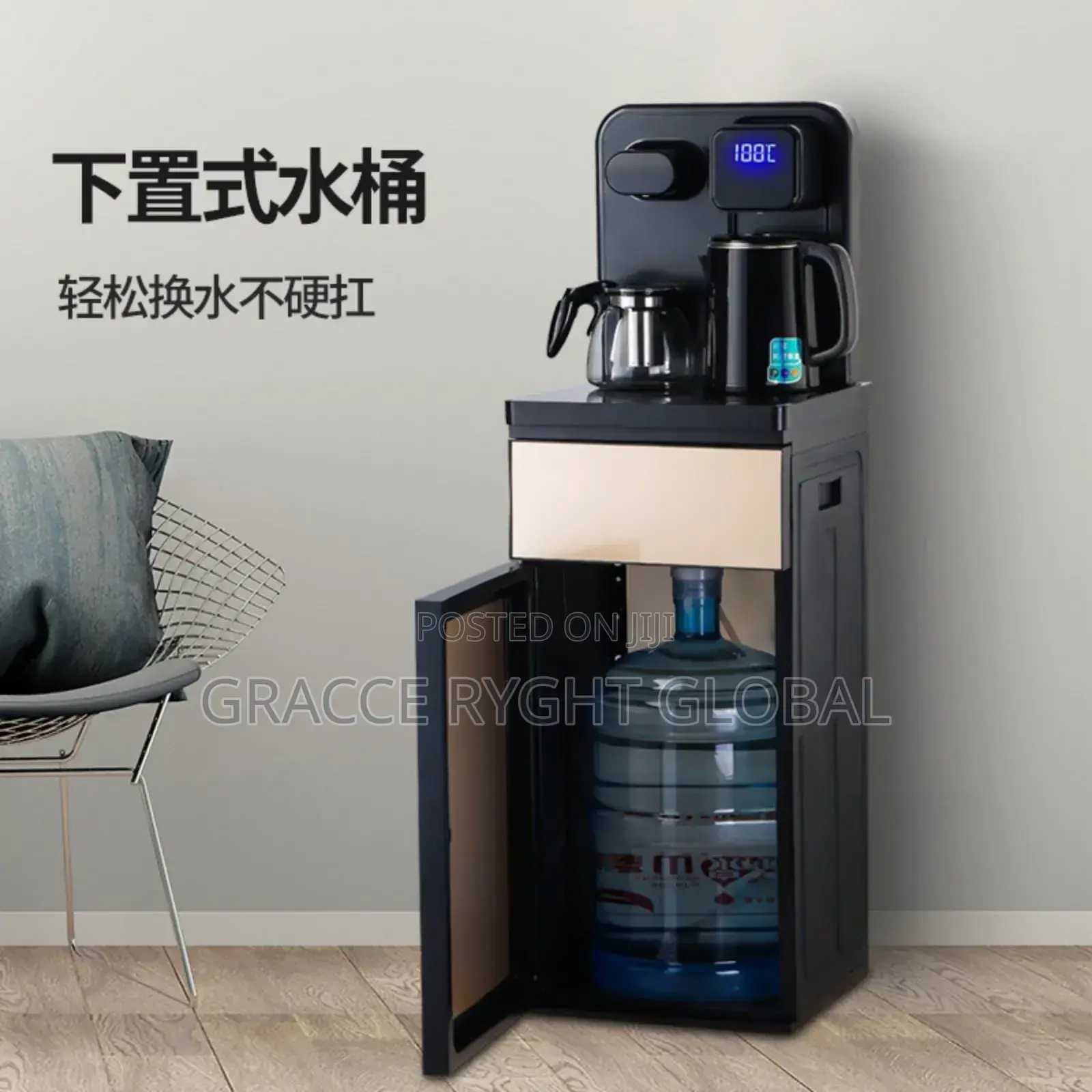 Automatic Water Dispenser and Electric Kettle
