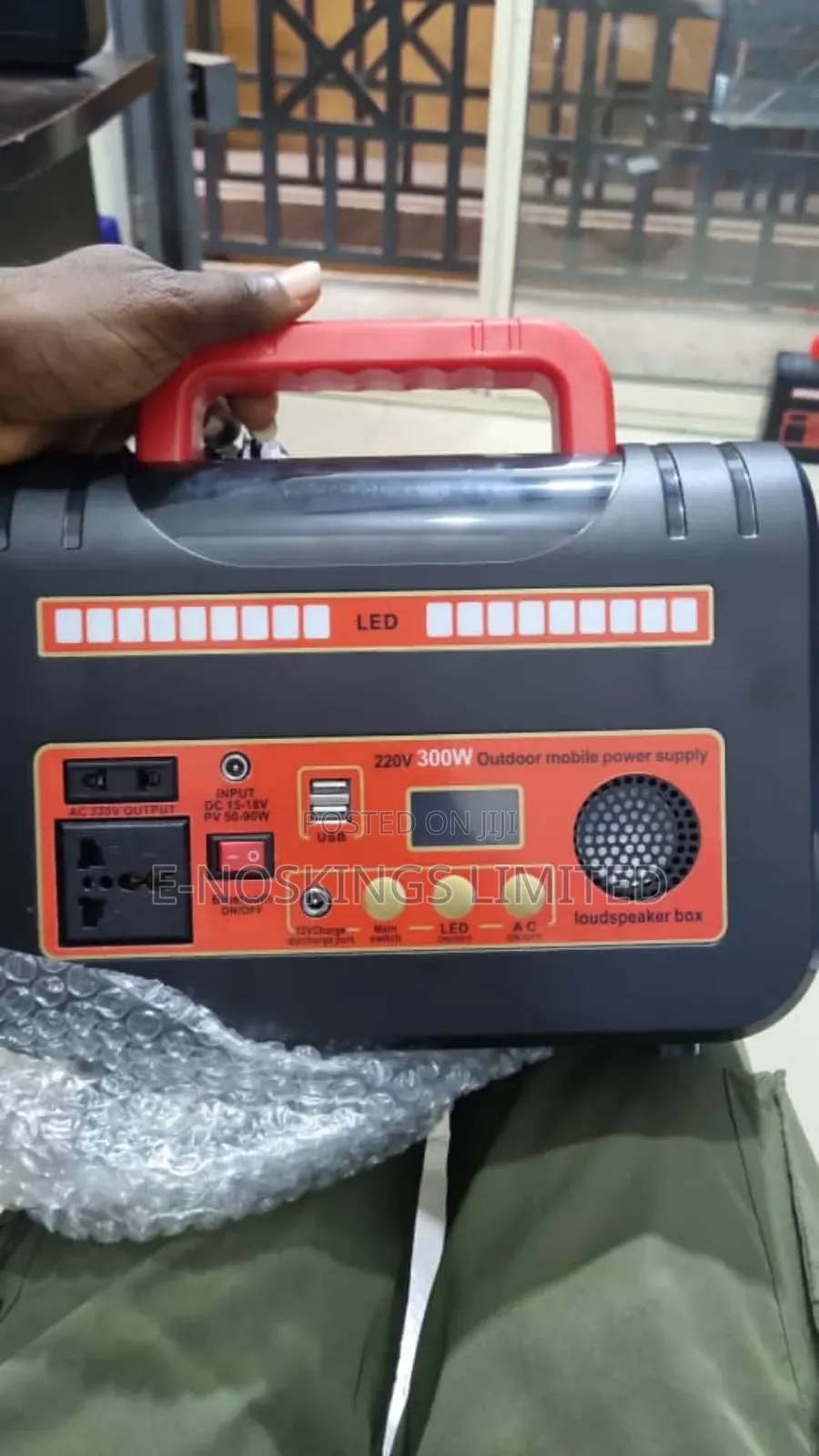 300watts Solar Generator With 40ah Lithium Battery Inside