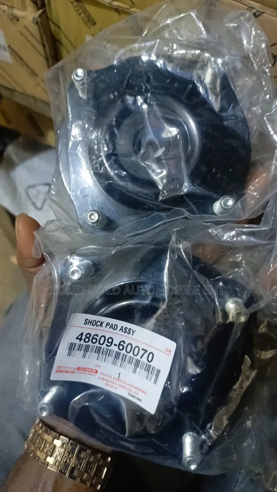 Front Shock Absorber Pads Landcruiser/Lx570