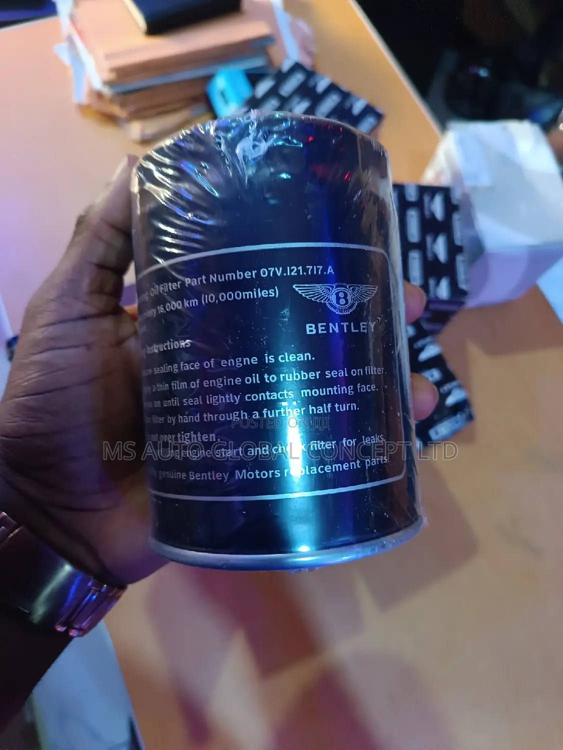 Bentley Mulsanne Oil Filter