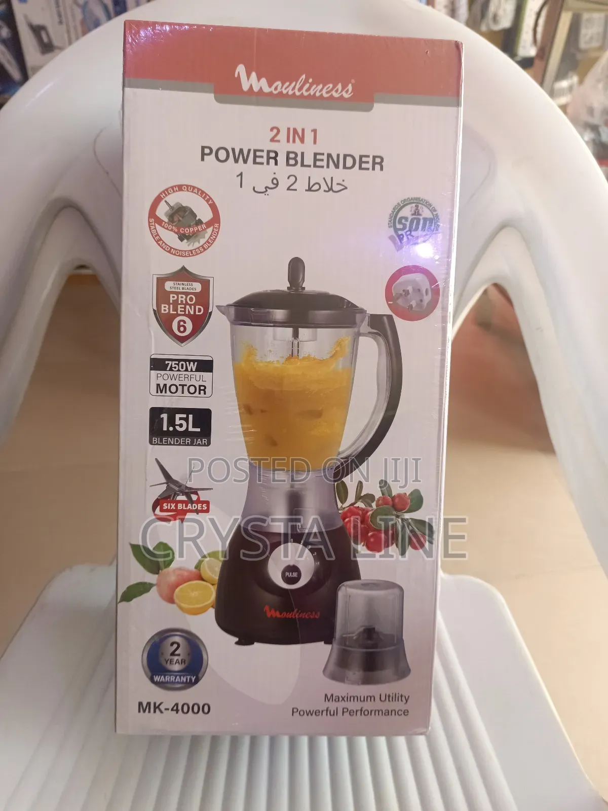 Mouliness 2 in One Blender