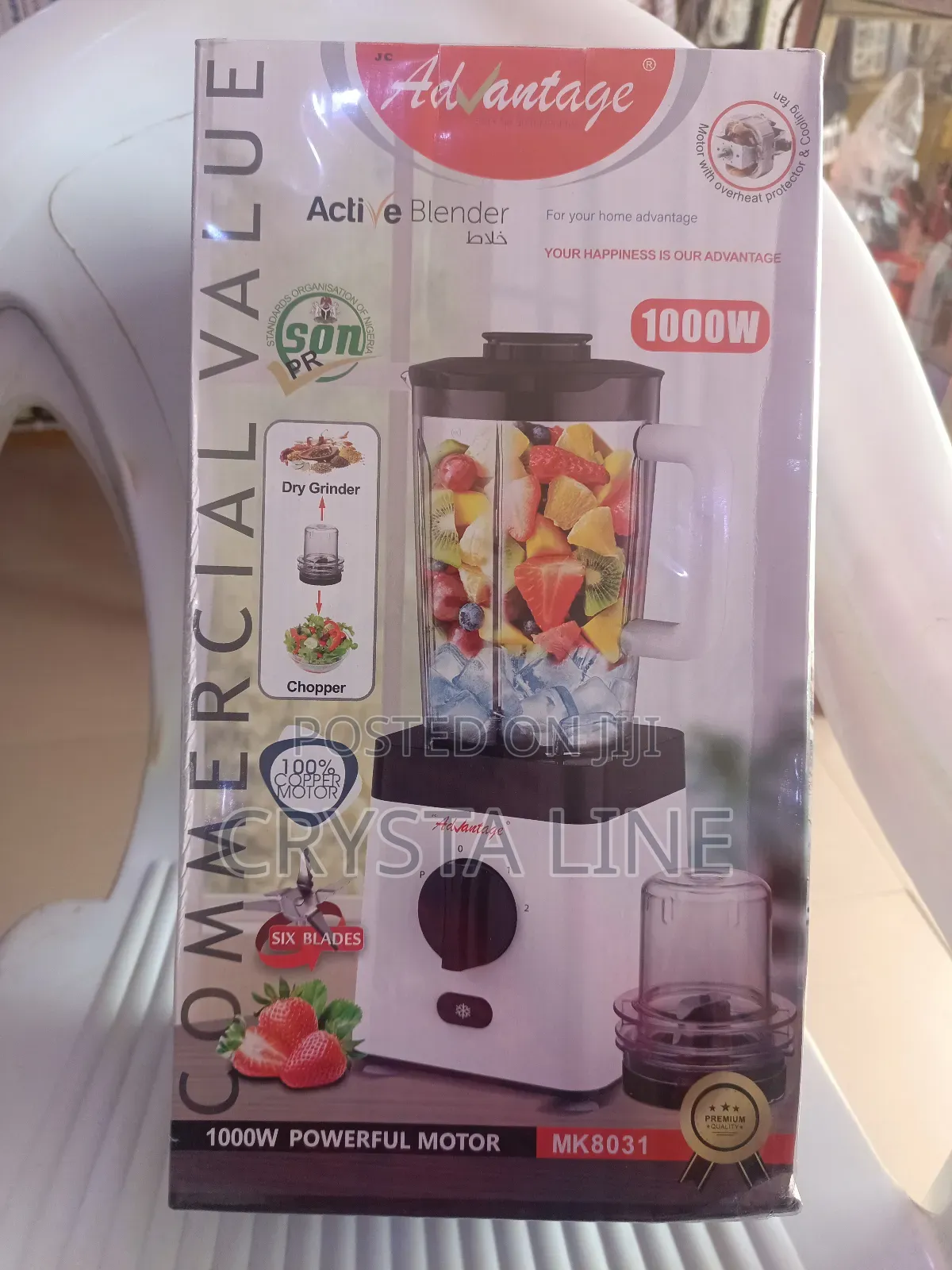 Advantage 2.0 Liter Active Blender 1000w With Six Blades