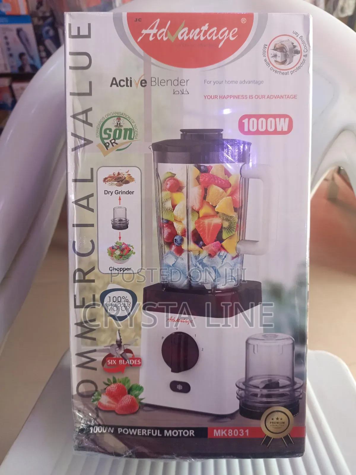 Advantage 2.0 Liter Active Blender 1000w With Six Blades