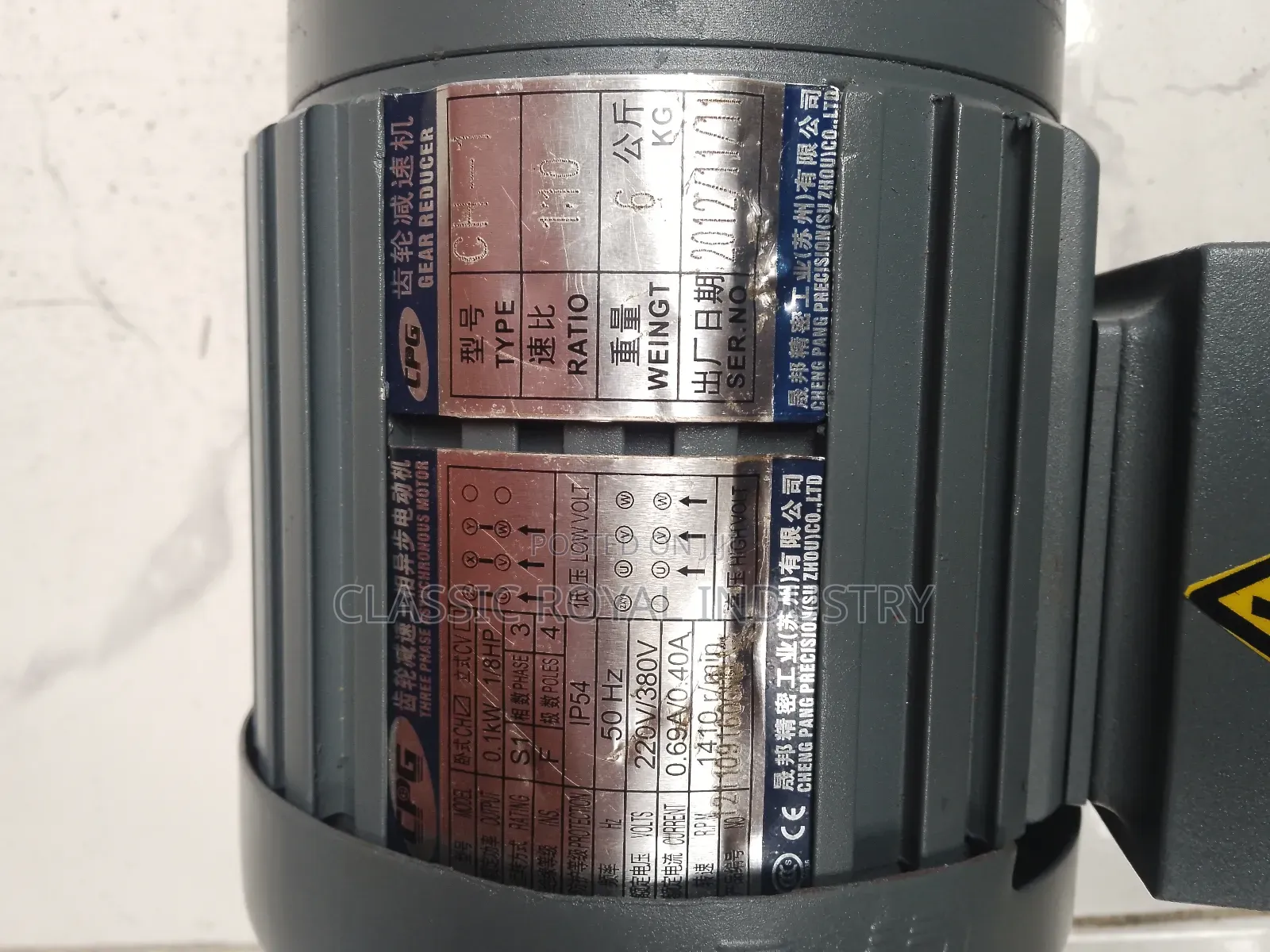 Gear Motor Ratio 1:10