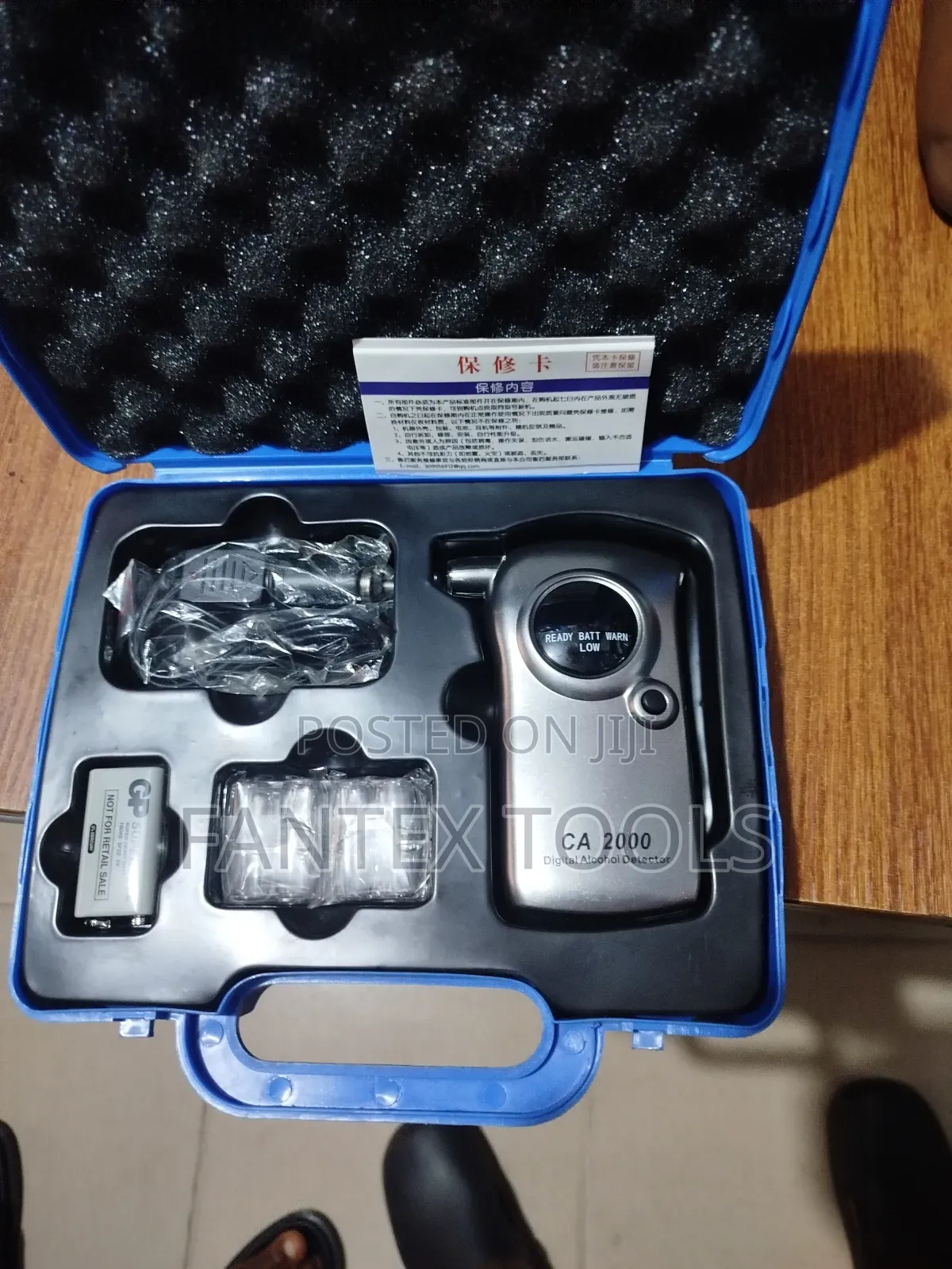 Digital Alcohol Breath Tester.