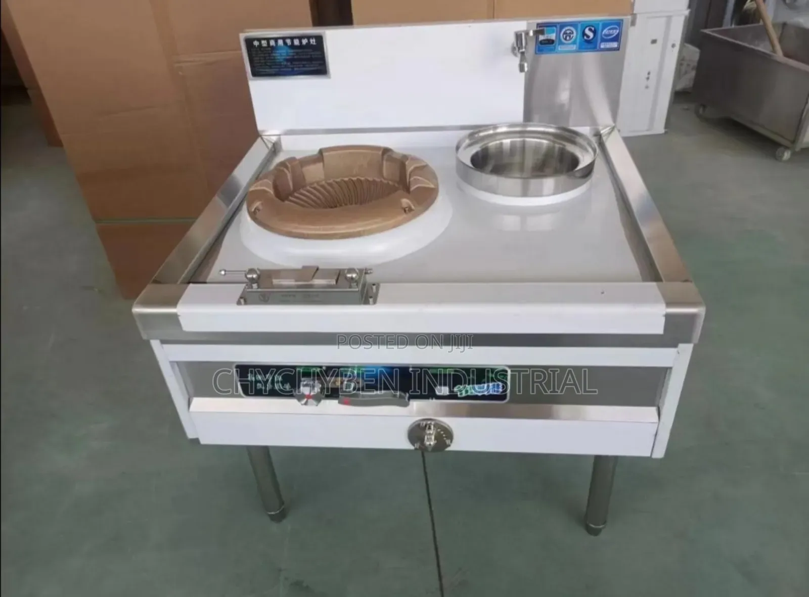 Single Chinese Cooker