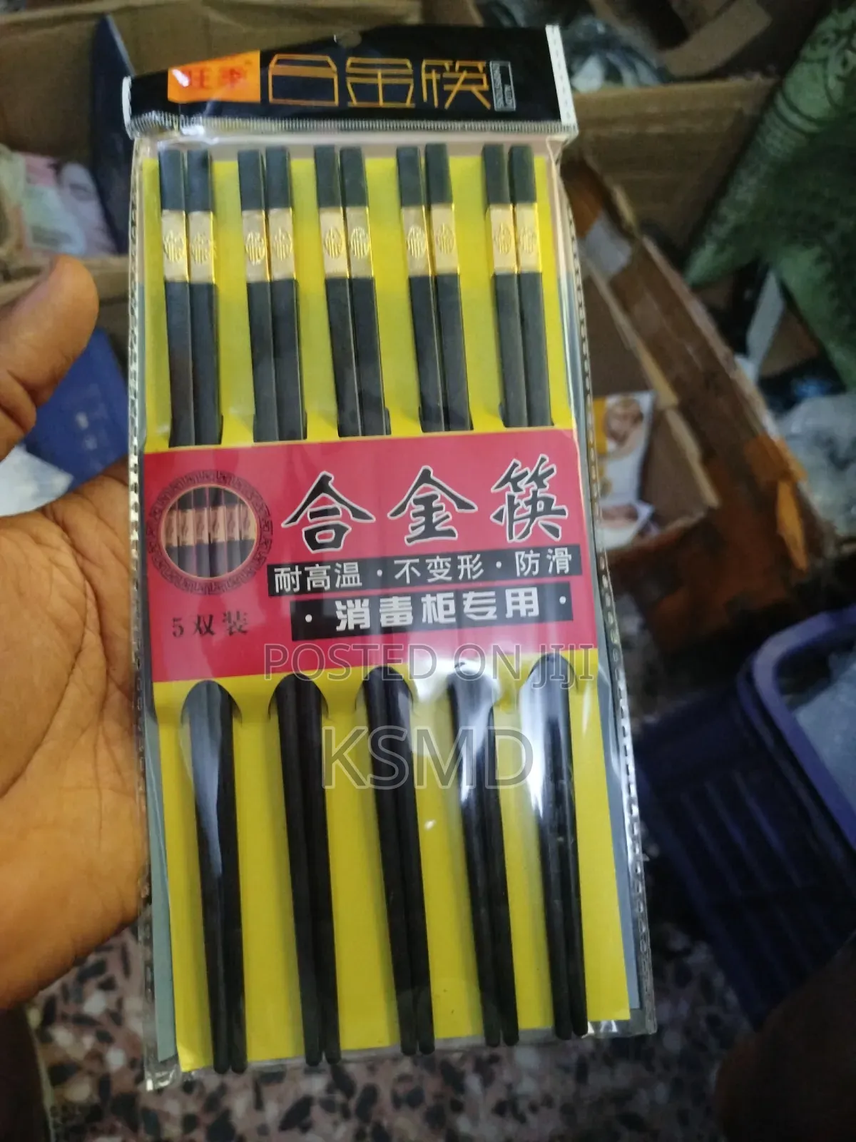 10 Pieces Quality Ceramic Chopsticks