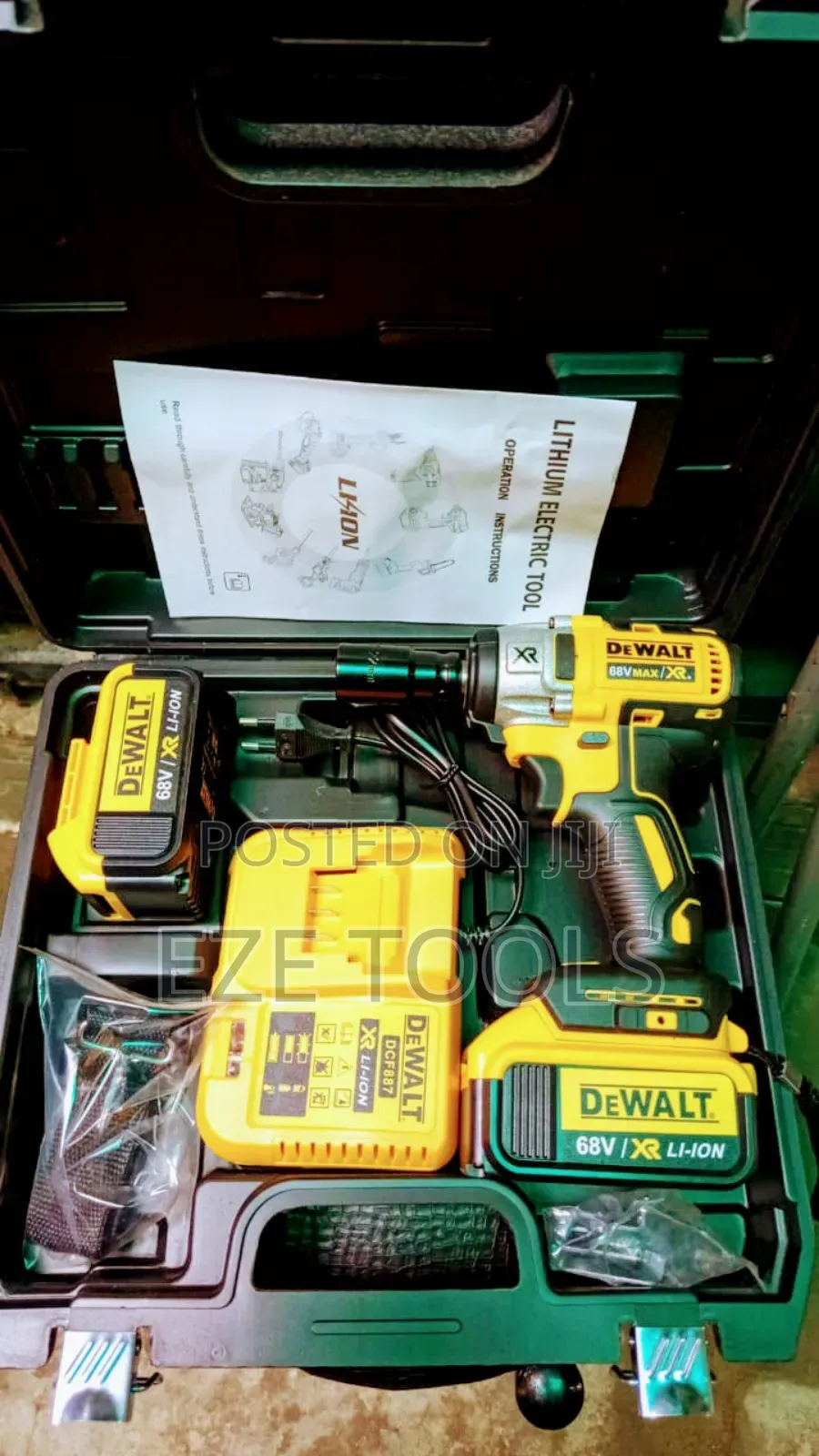 iMachin Wrench Machine