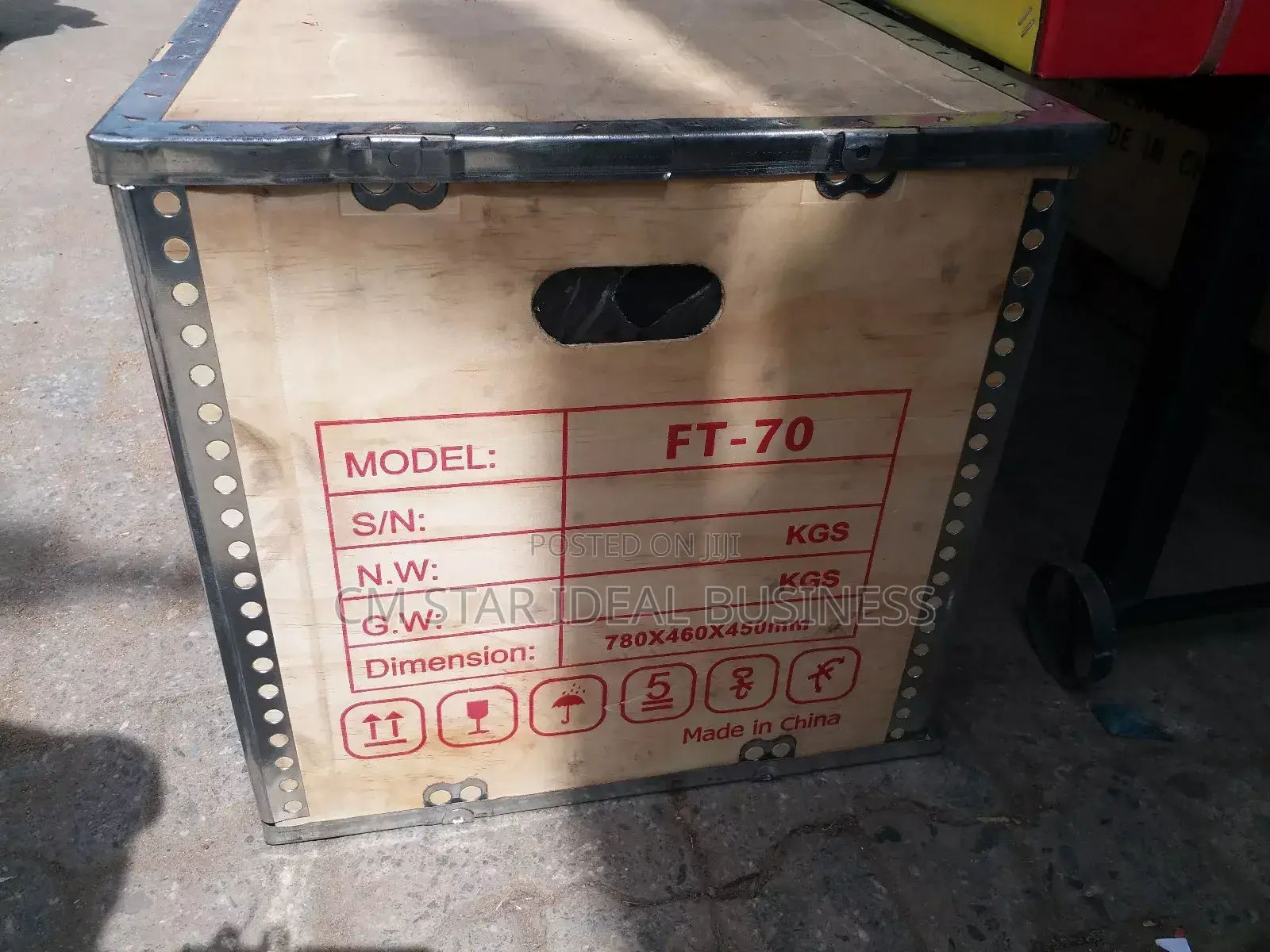 Power Tiller 7hp