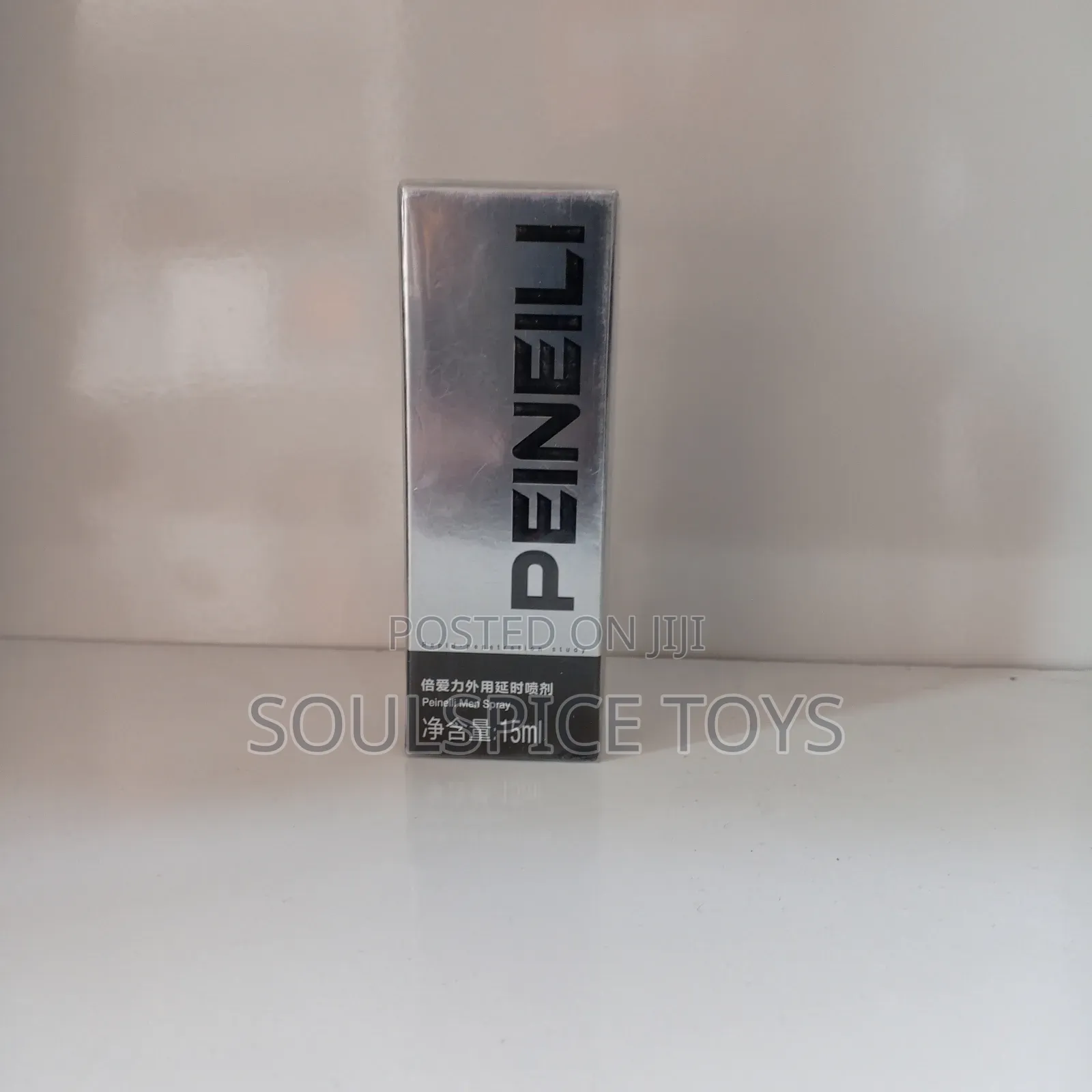 Peineili Men Spray