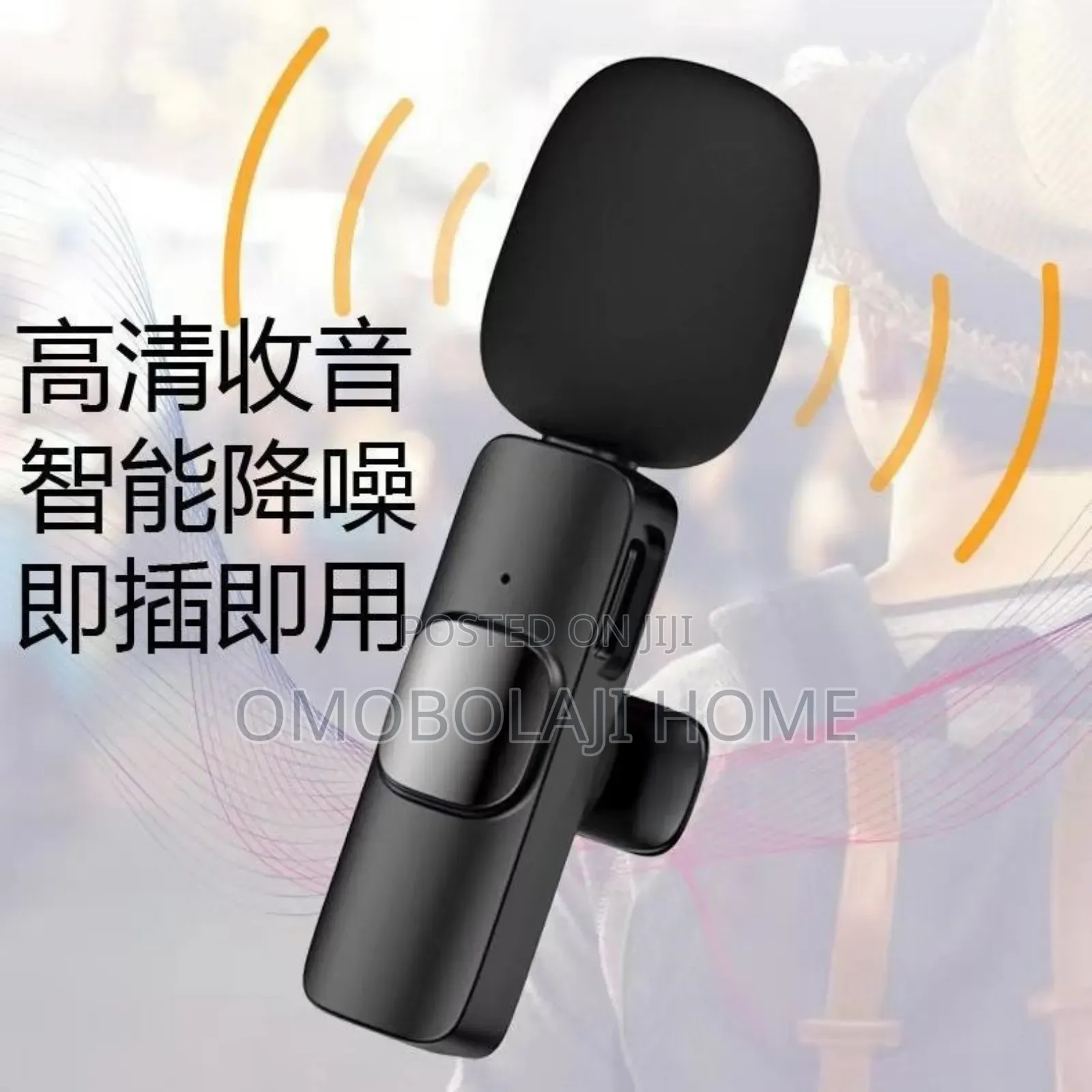 Dual Wireless Microphone
