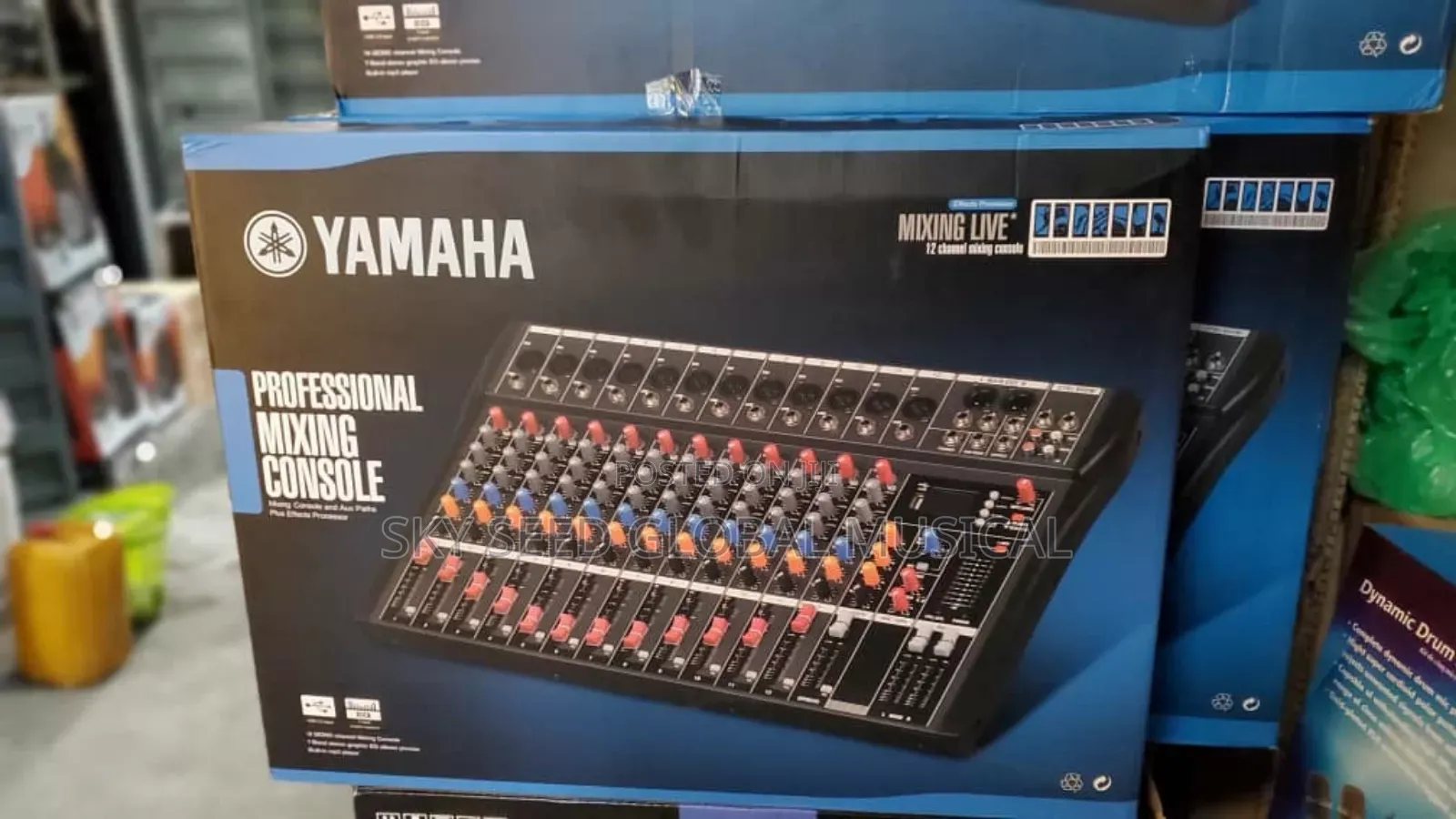 Yamaha Complete 12 Channel Mixer With USB Connection