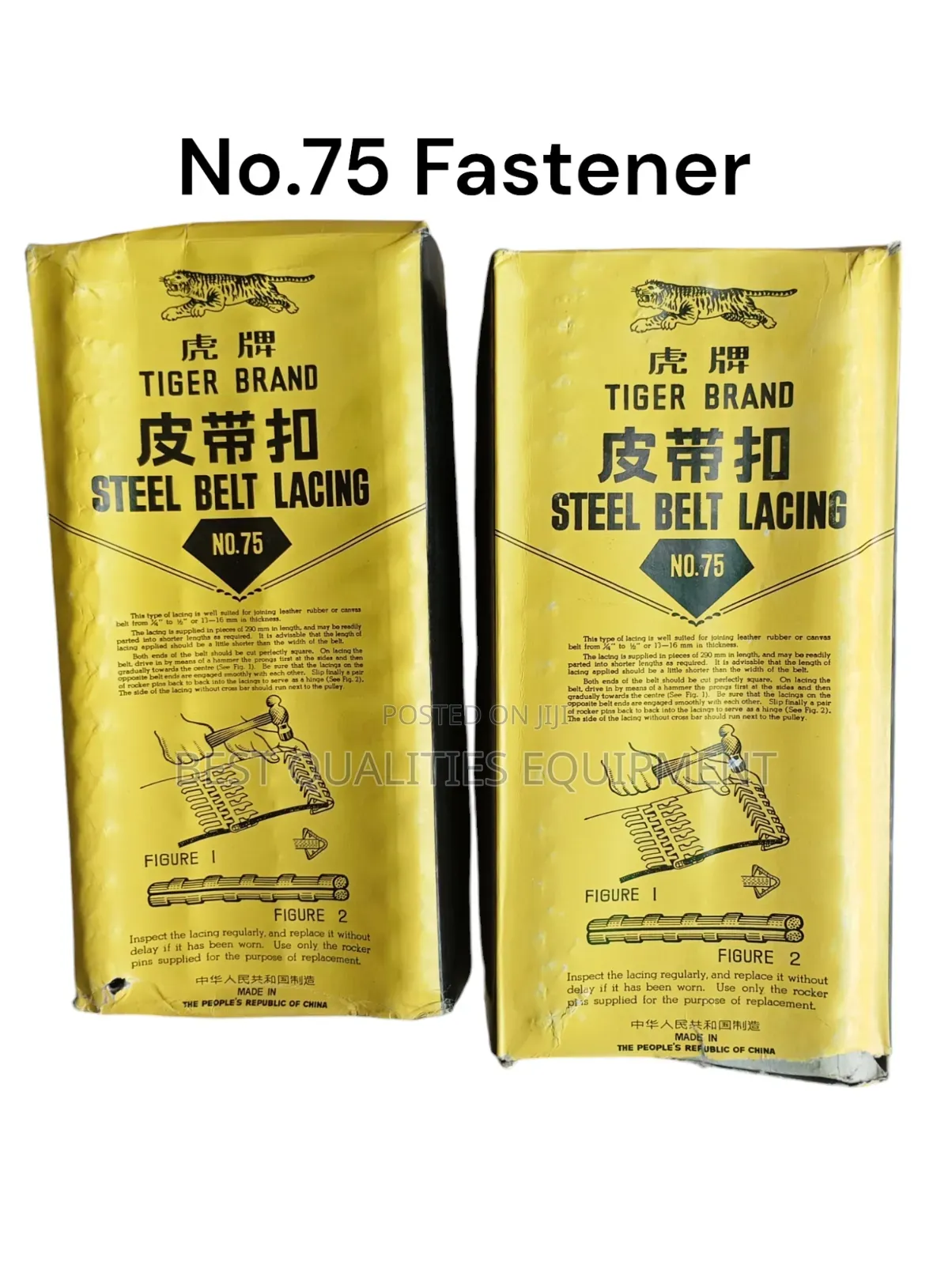 No 75 Steel Belt Lacing Fastener