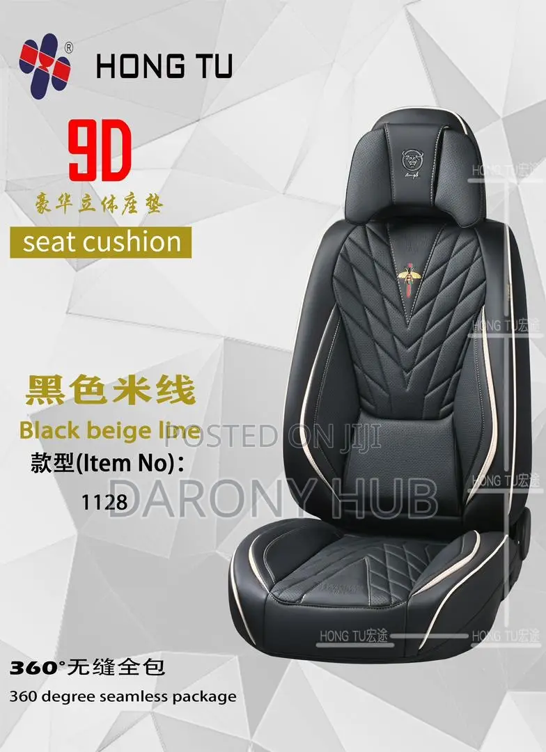 Bee Luxury Leather Seatcover Black/Cream/Red