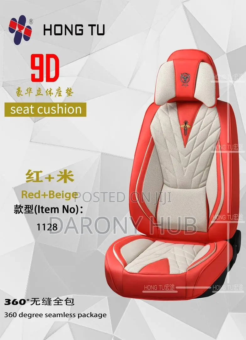 Bee Luxury Leather Seatcover Black/Cream/Red