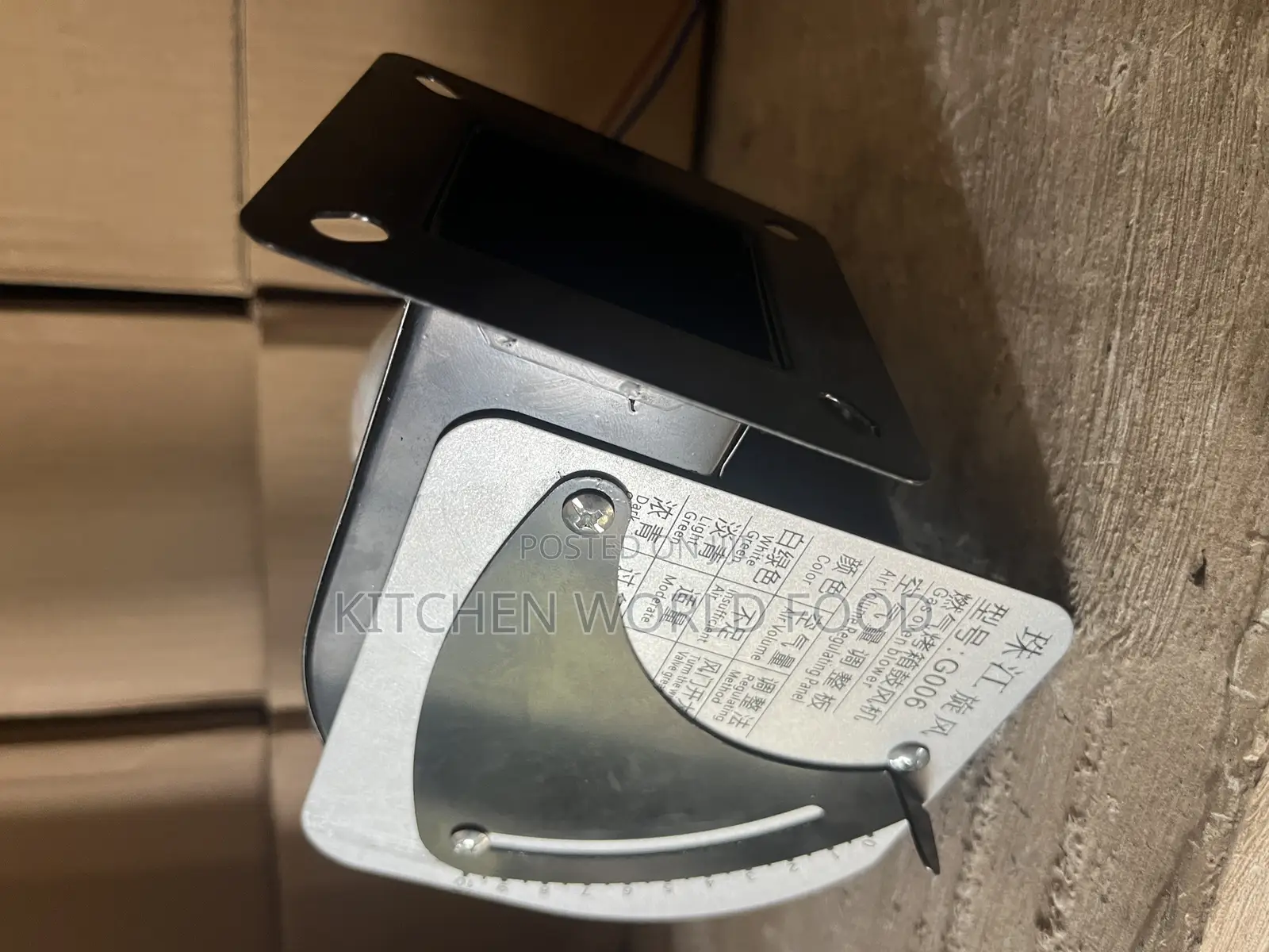 Industrial Oven Fan