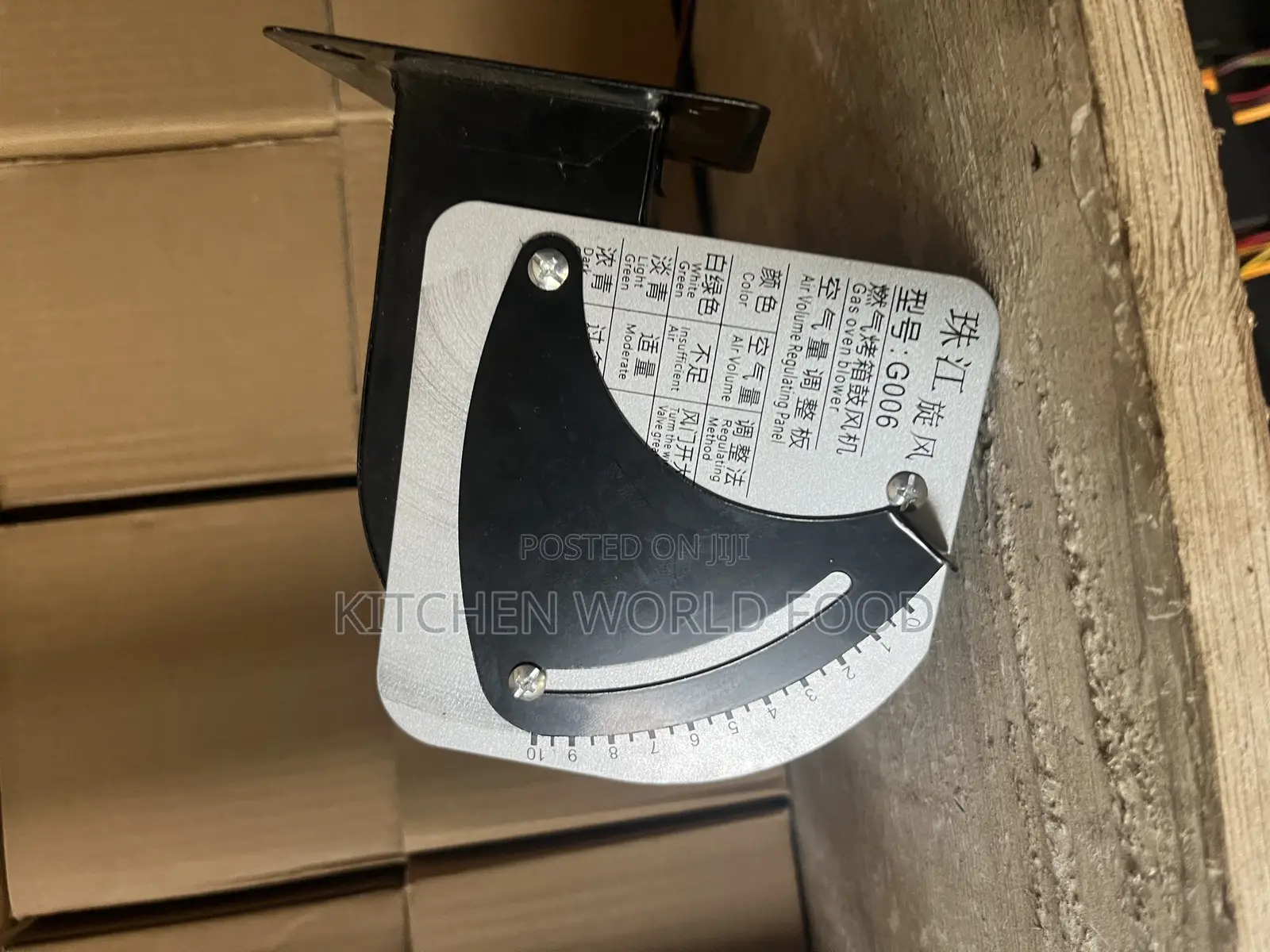 Industrial Oven Fan