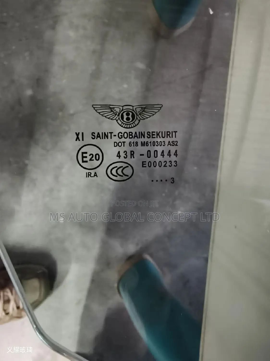 Bentley Door Glass