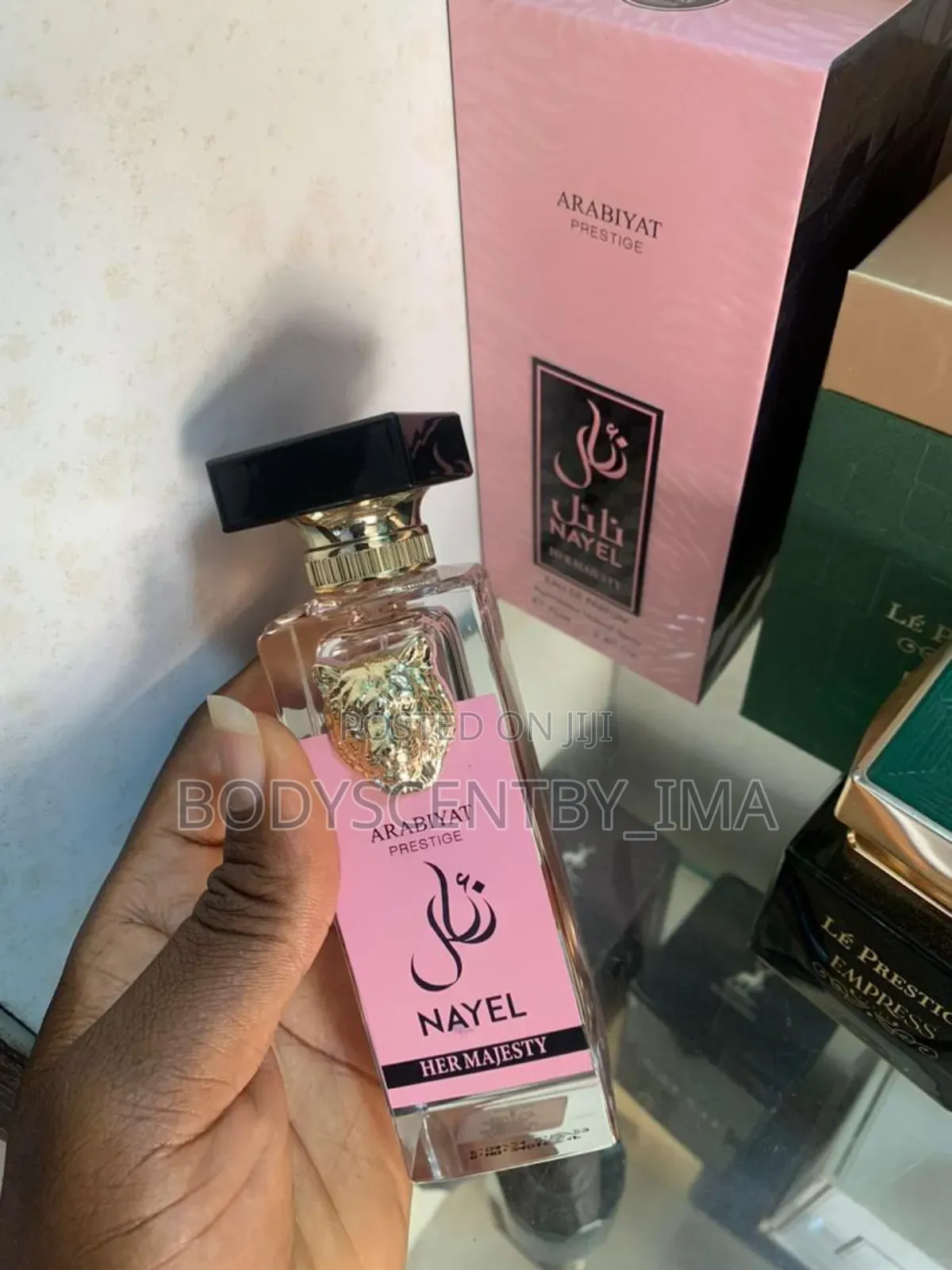 NAYEL OUD / Her Majesty / King 70ML Eau De Parfum Cologne