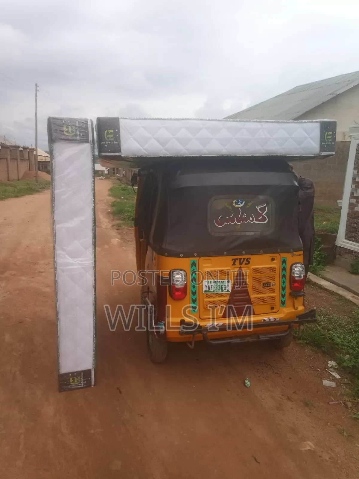 4.5 by 10 Inches Full Orthopedic Green Earth Mattress