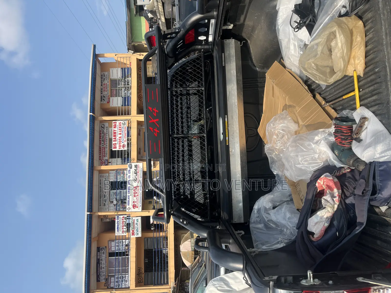 Tundra / Tacoma / Hilux Iron Booth Carryboy / Cover