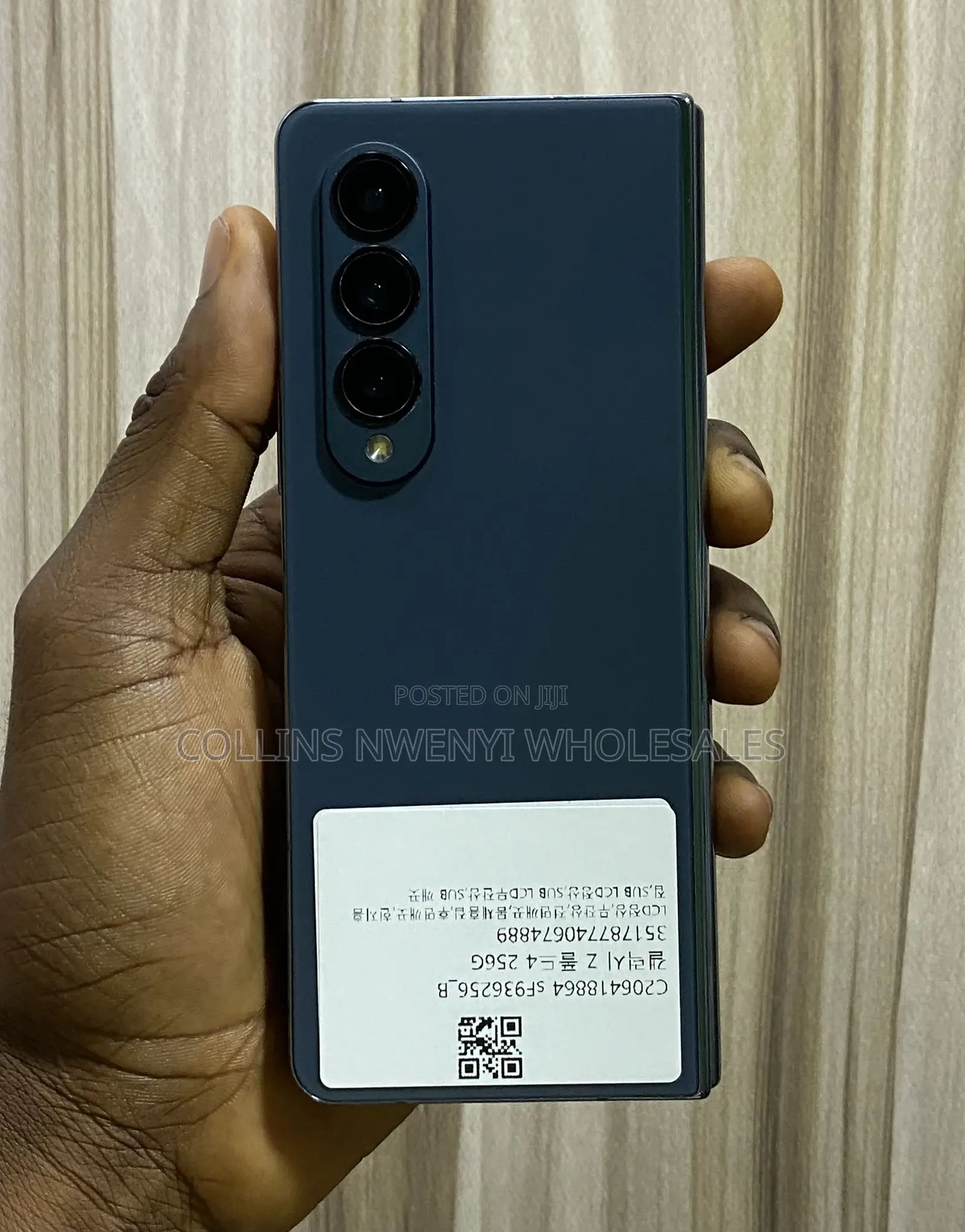 Samsung Galaxy Z Fold4 256 GB Black