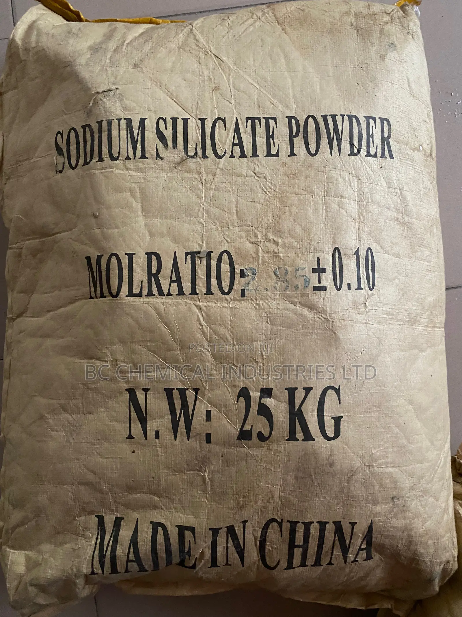 Sodium Silicate Powder