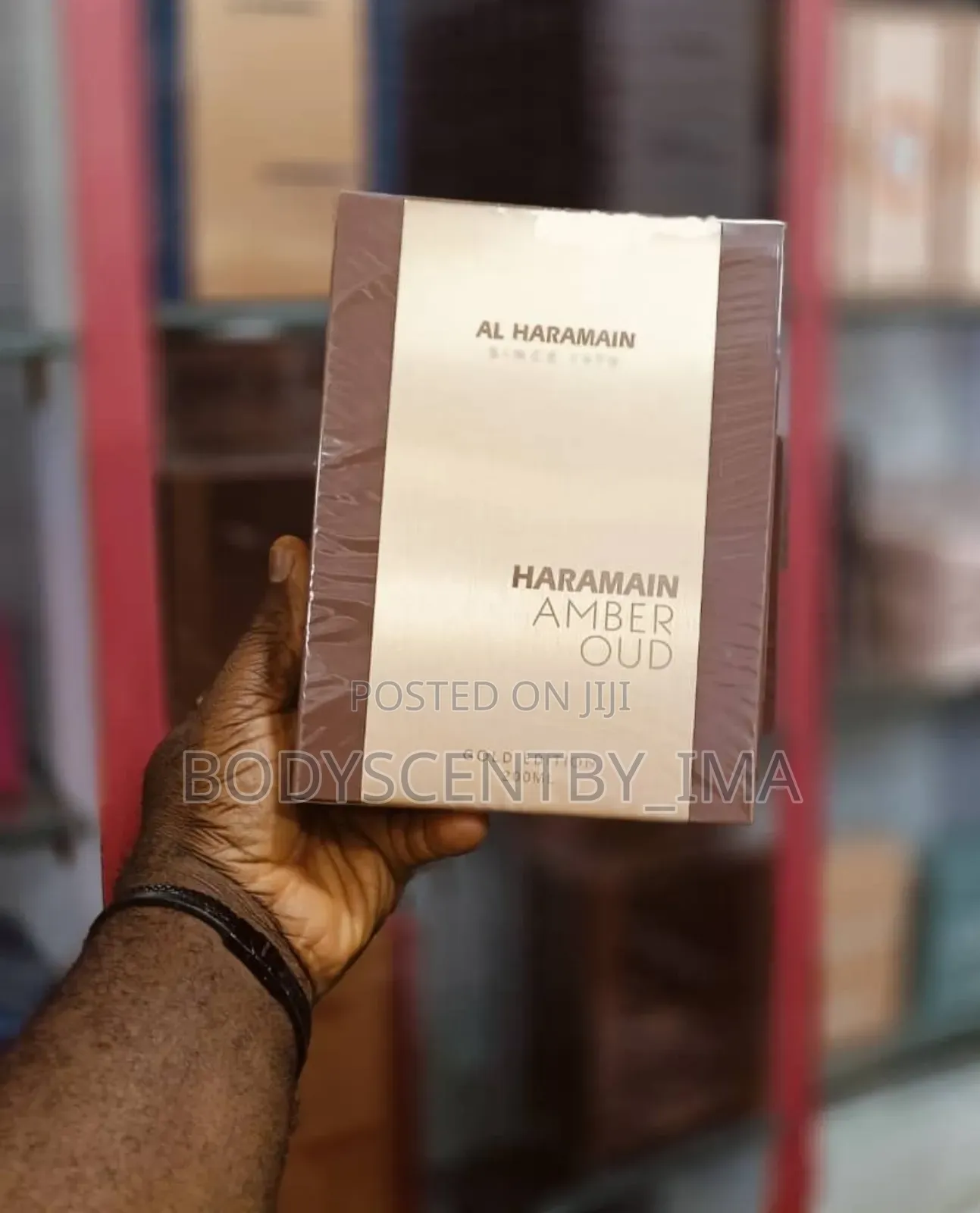 Haramain Amber Oud Gold Edition, 200ml, Eau De Parfum