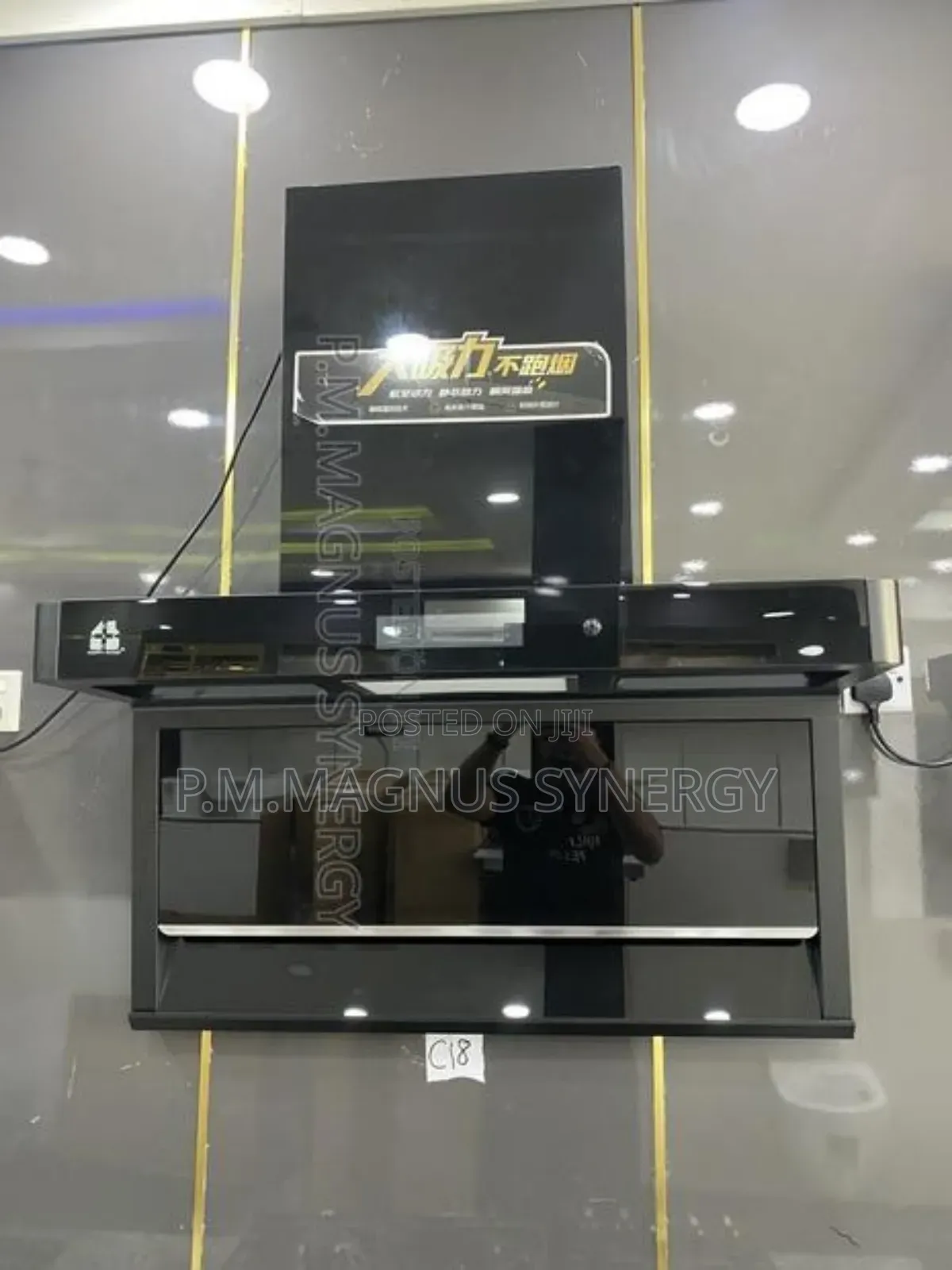 England Standard Kitchen Hood.