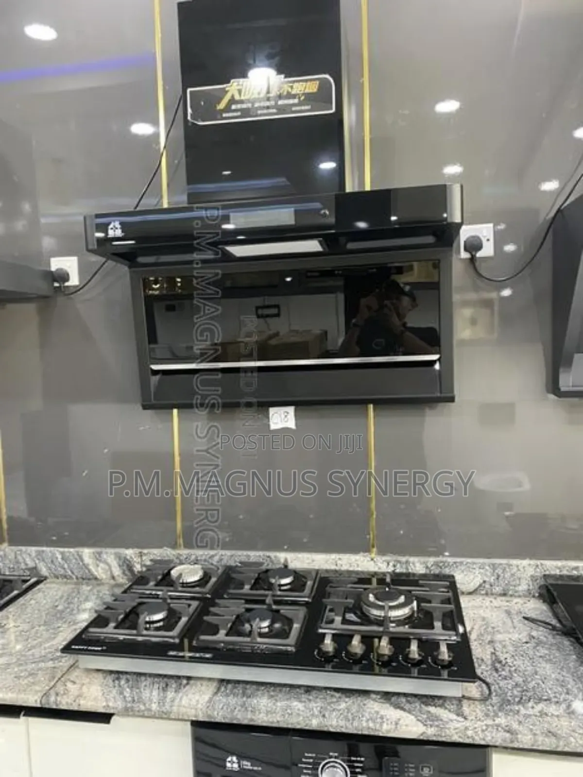 England Standard Kitchen Hood.