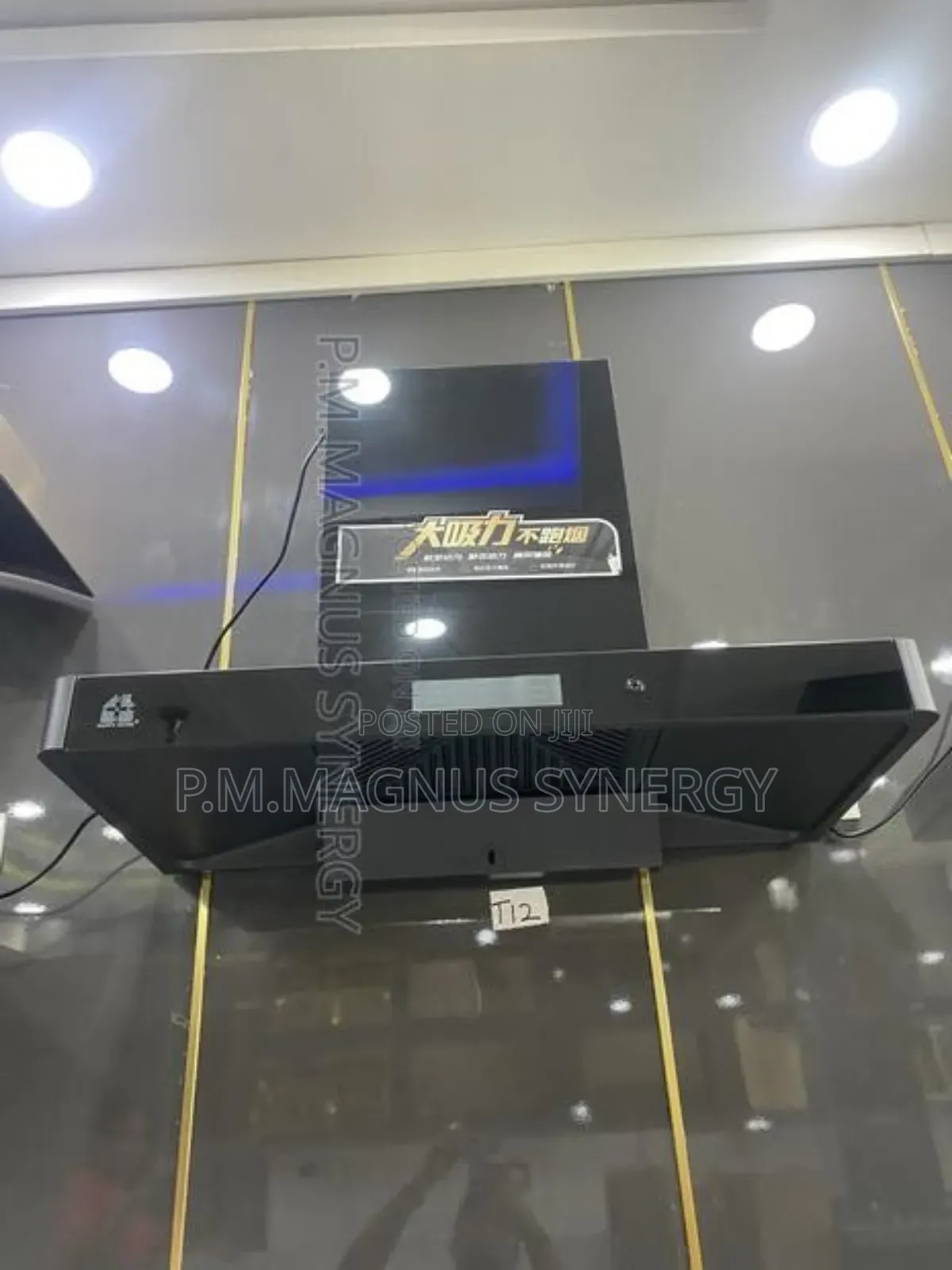 England Standard Kitchen Hood.