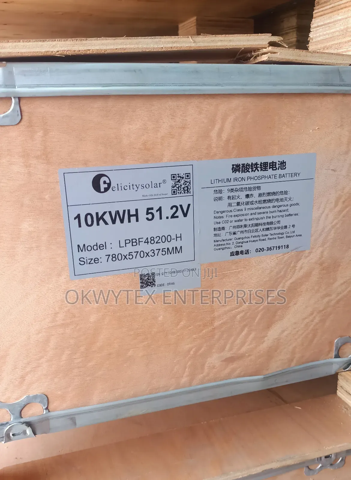 10kwa Felicity Lithium Battery